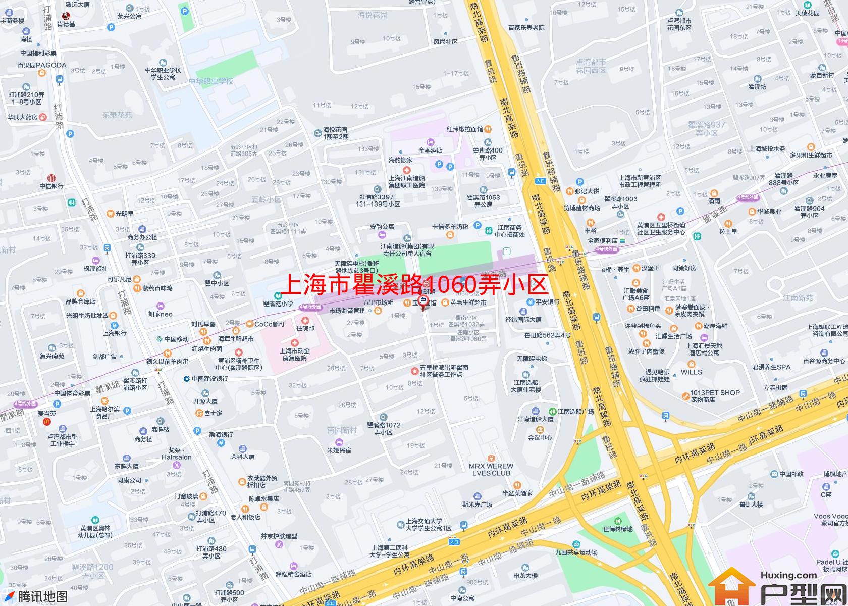 瞿溪路1060弄小区小区 - 户型网