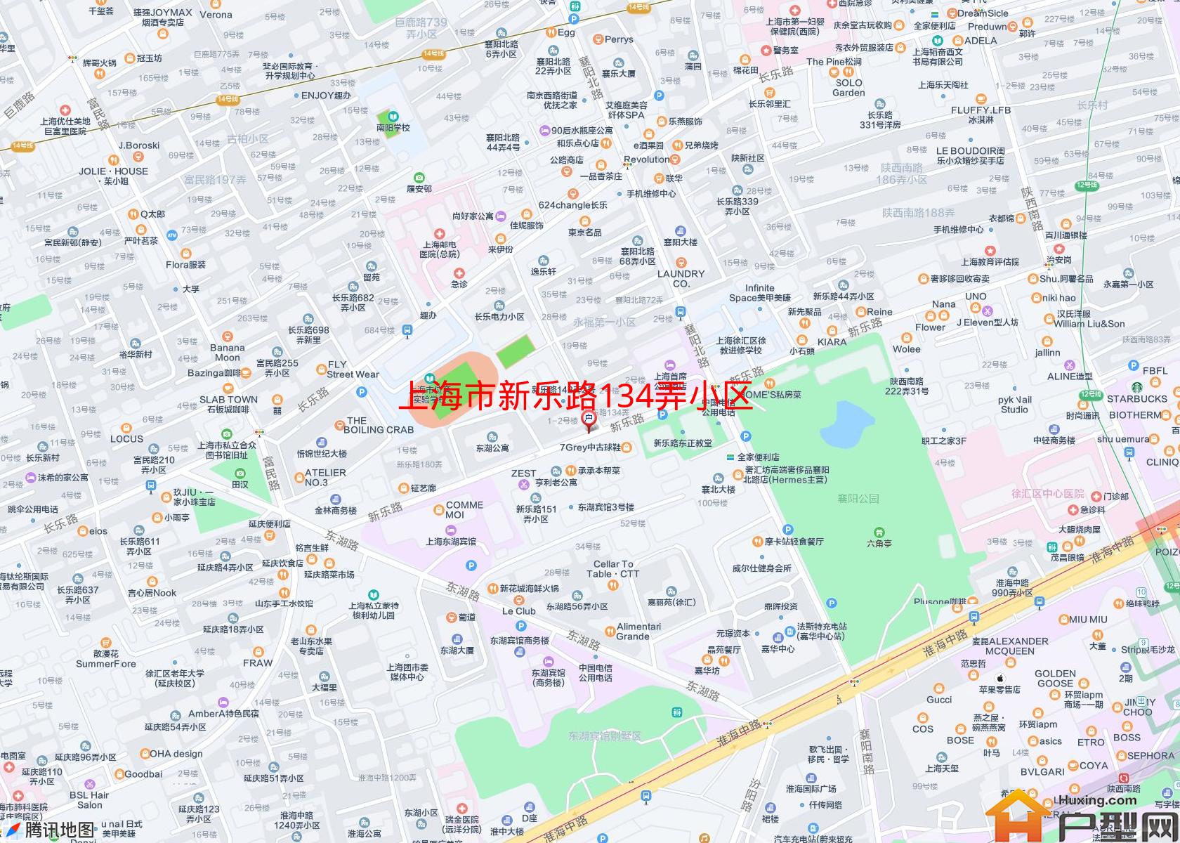 新乐路134弄小区小区 - 户型网