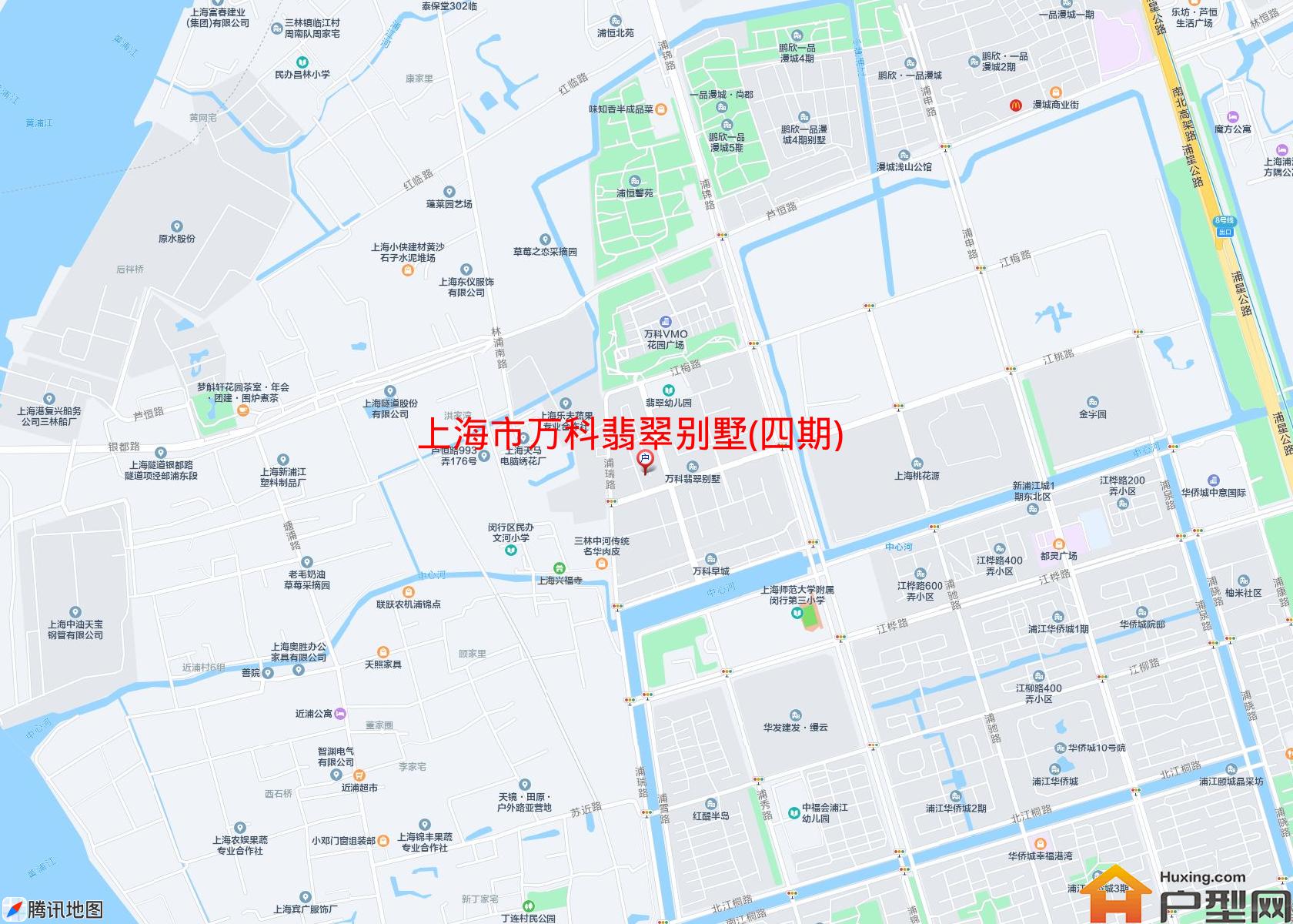 万科翡翠别墅(四期)小区 - 户型网