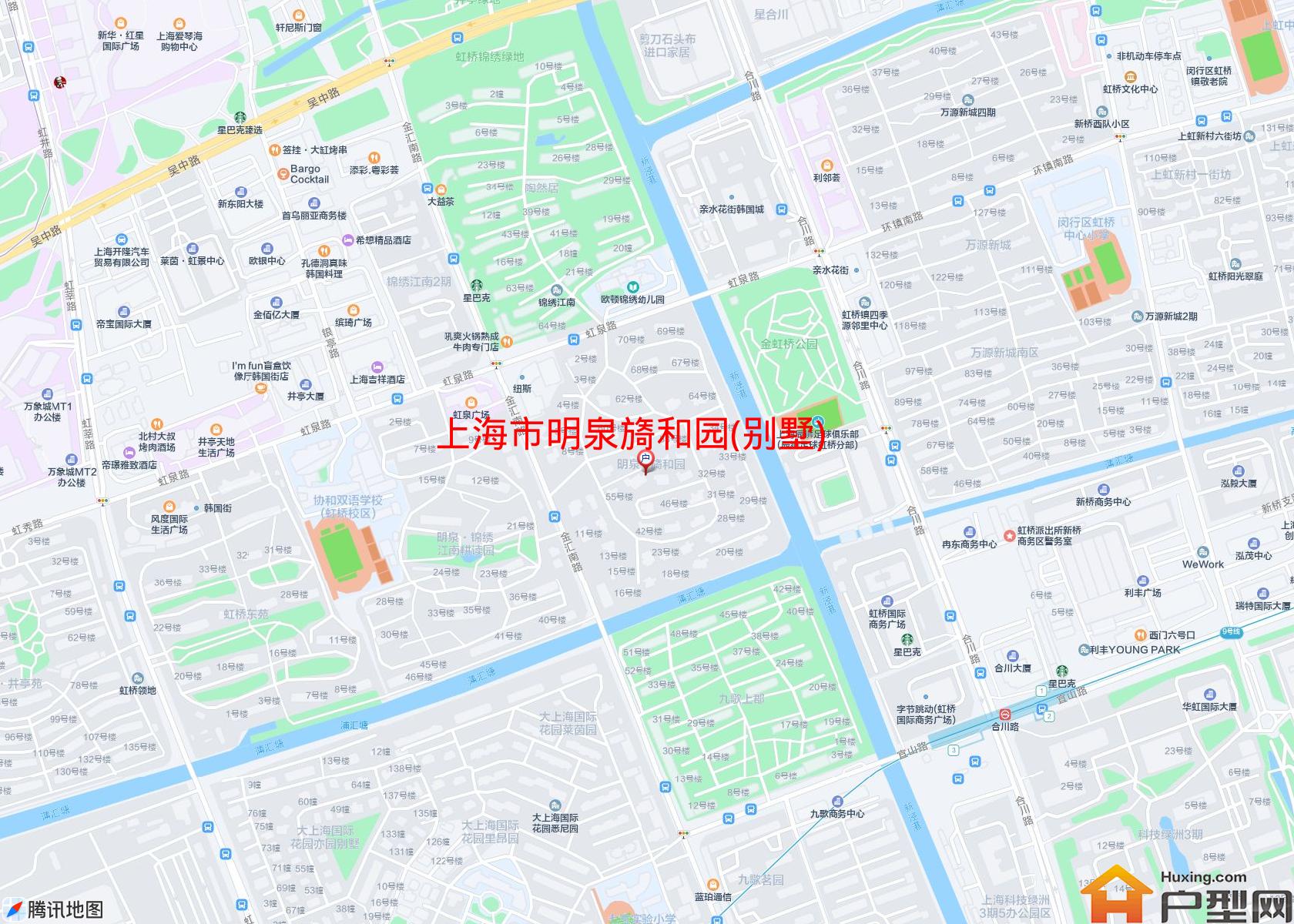 明泉旖和园(别墅)小区 - 户型网