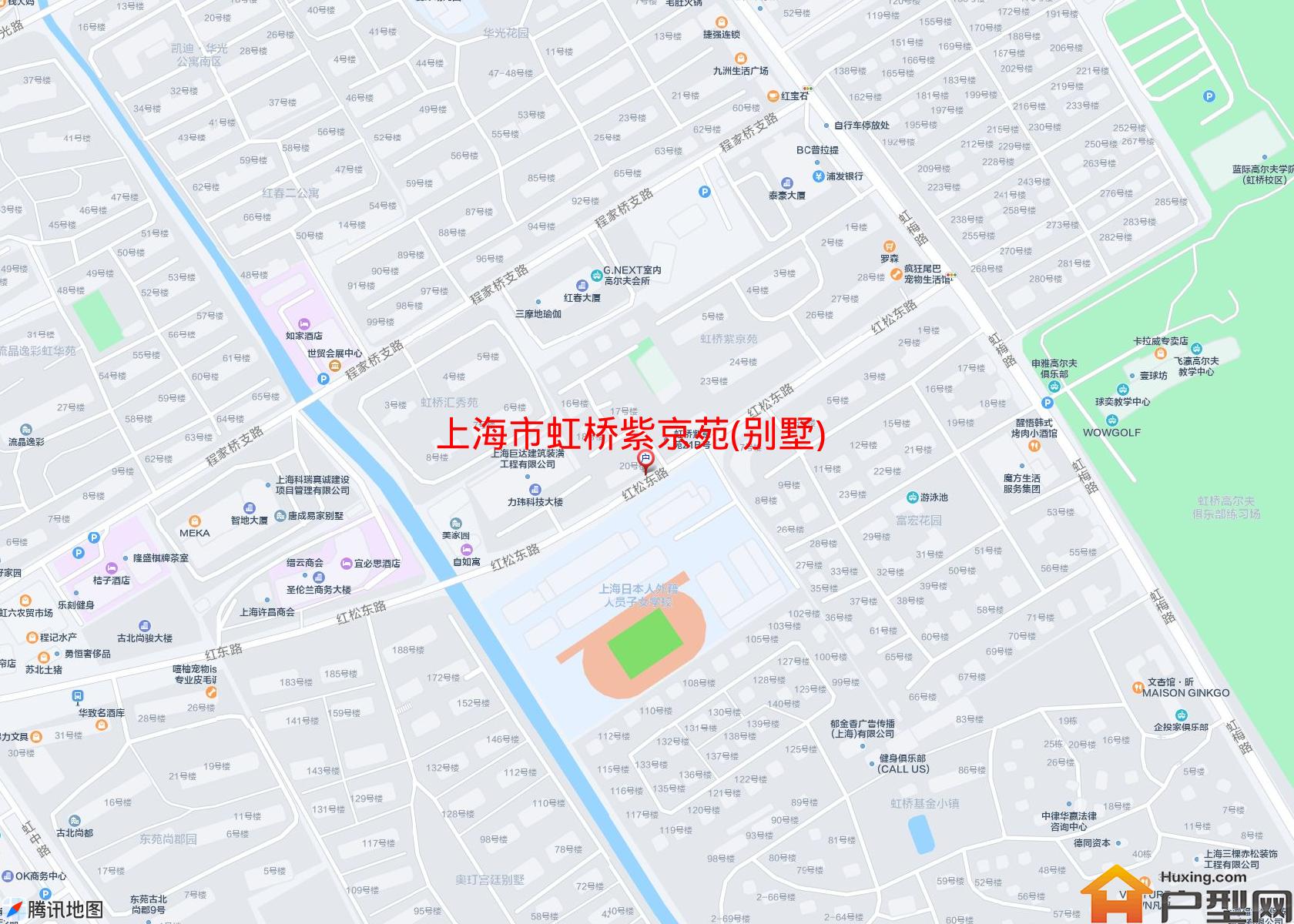 虹桥紫京苑(别墅)小区 - 户型网