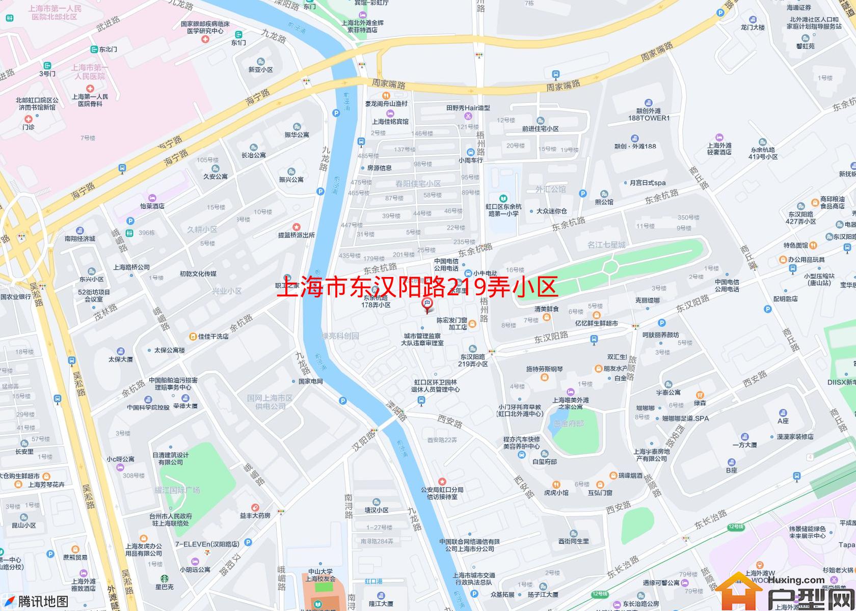 东汉阳路219弄小区小区 - 户型网