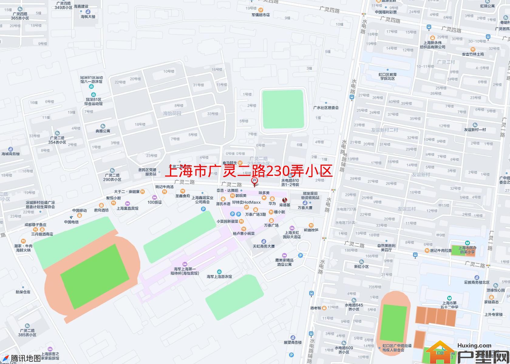 广灵二路230弄小区小区 - 户型网