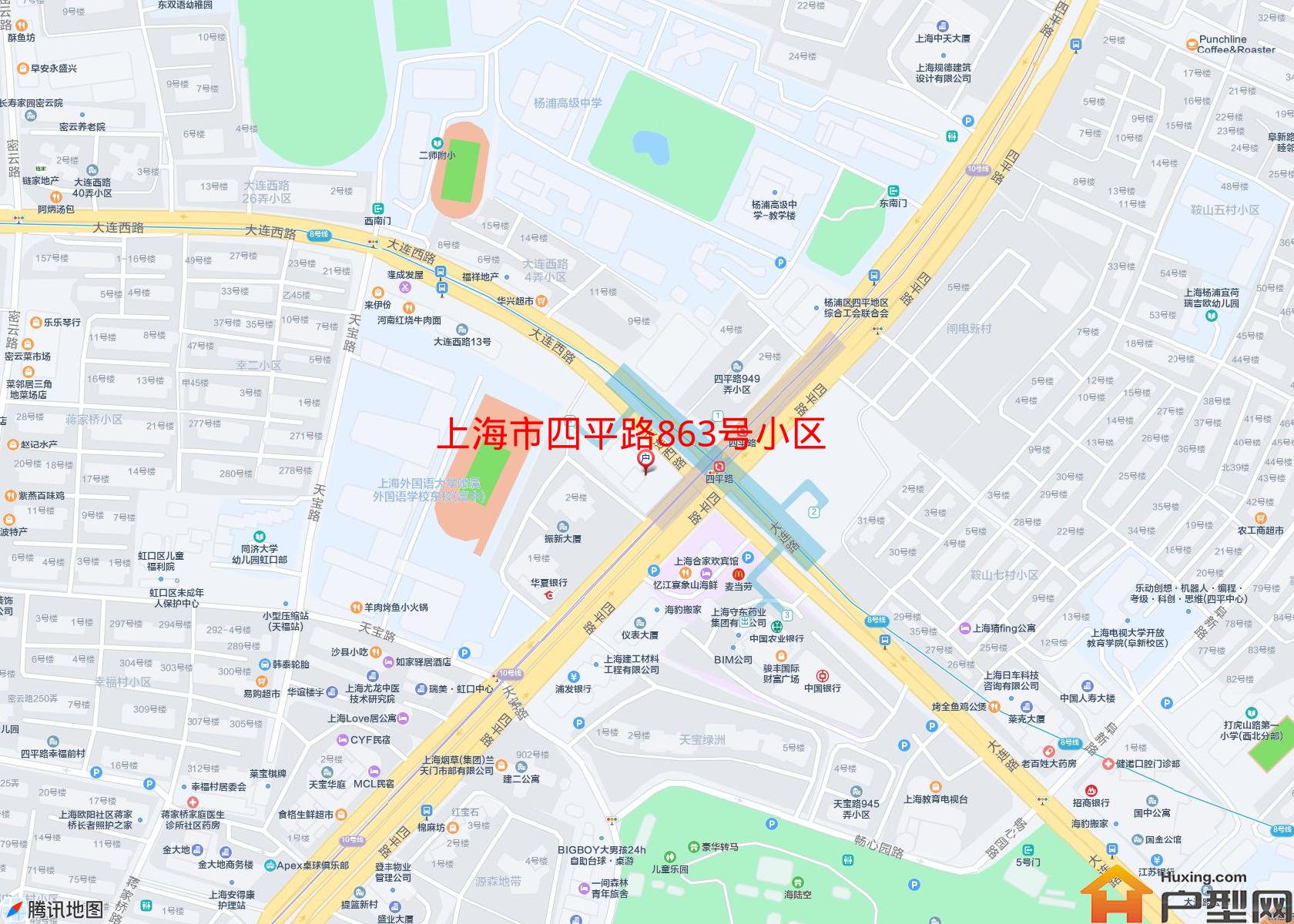 四平路863号小区小区 - 户型网