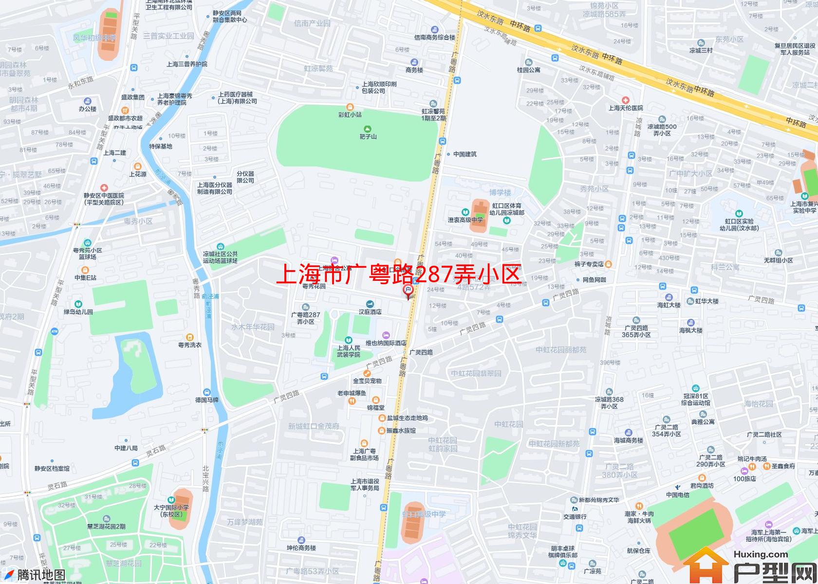 广粤路287弄小区小区 - 户型网