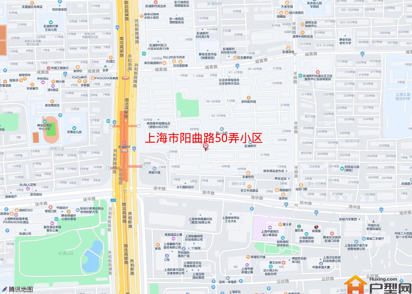 阳曲路50弄小区小区 - 户型网