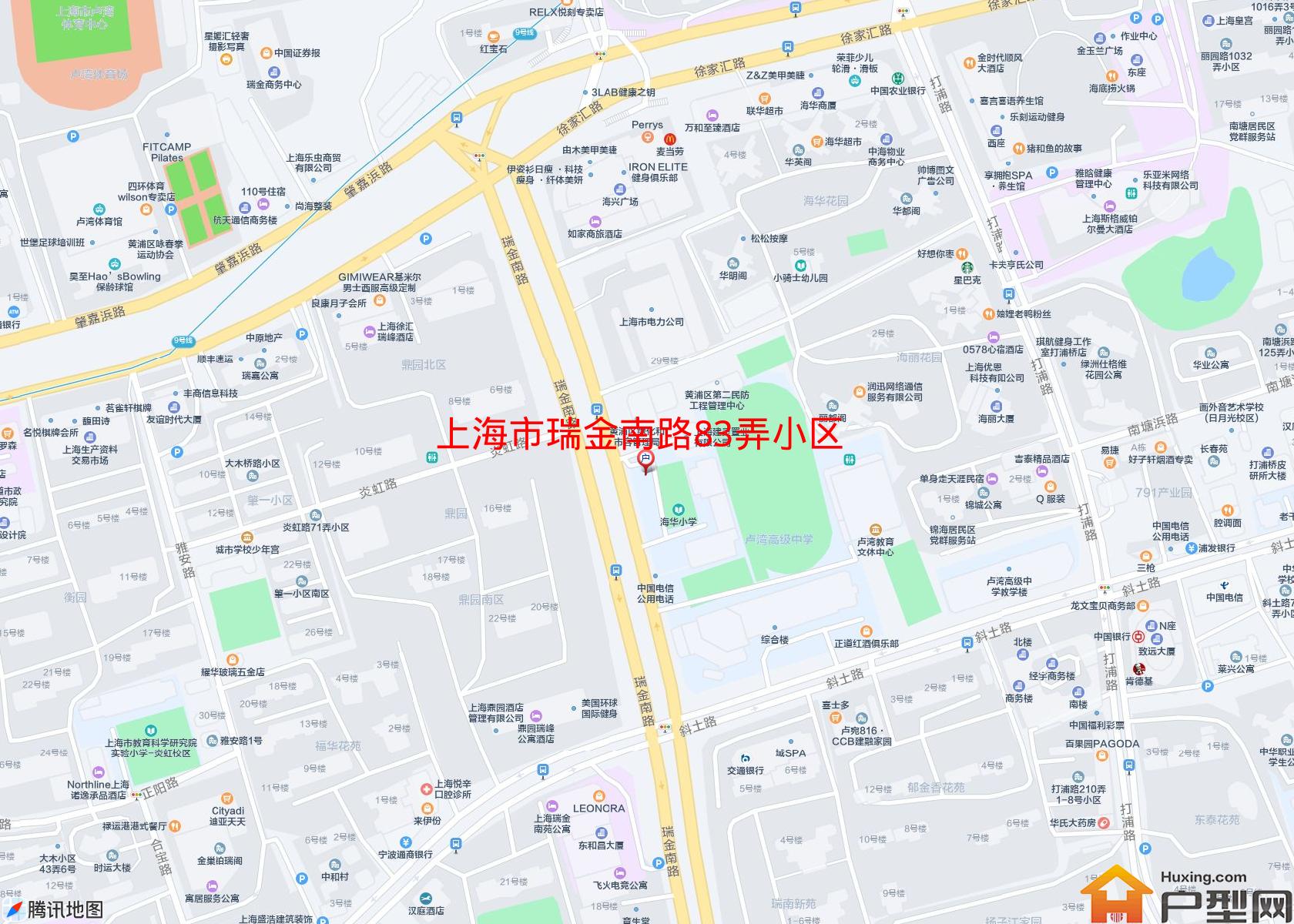 瑞金南路83弄小区小区 - 户型网