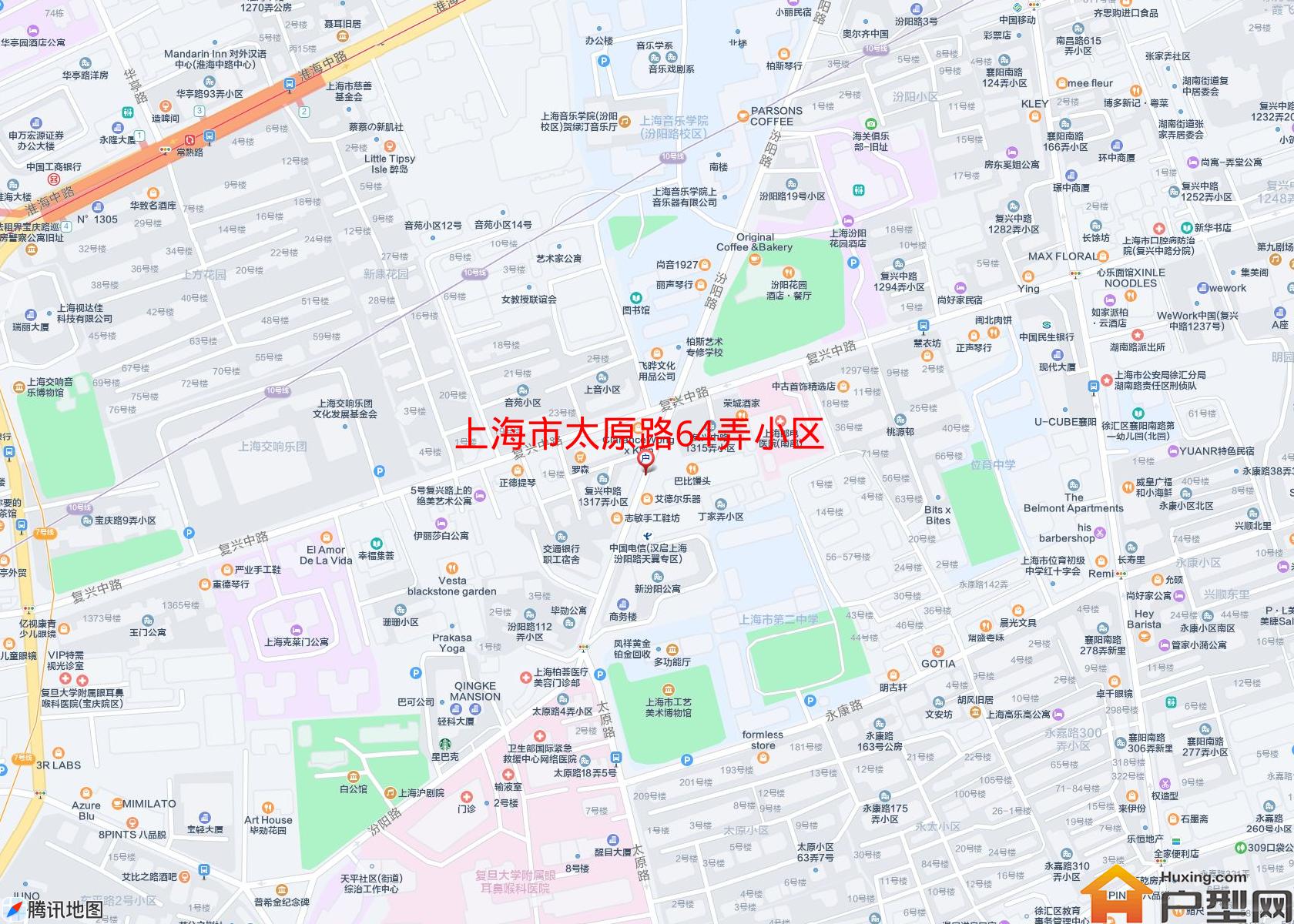 太原路64弄小区小区 - 户型网