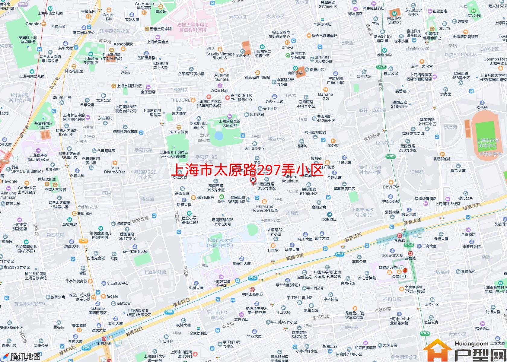 太原路297弄小区小区 - 户型网