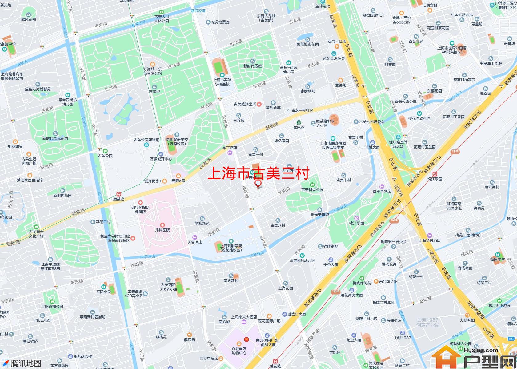古美三村小区 - 户型网 古美三村小区 - 户型网