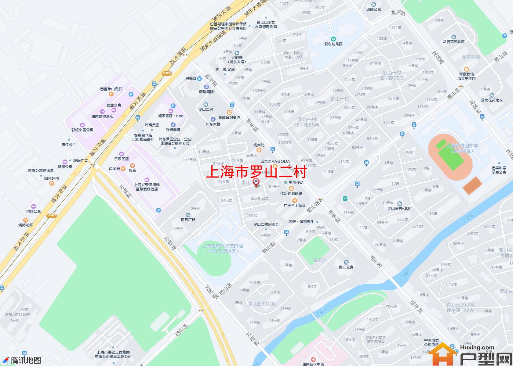 罗山二村小区 - 户型网