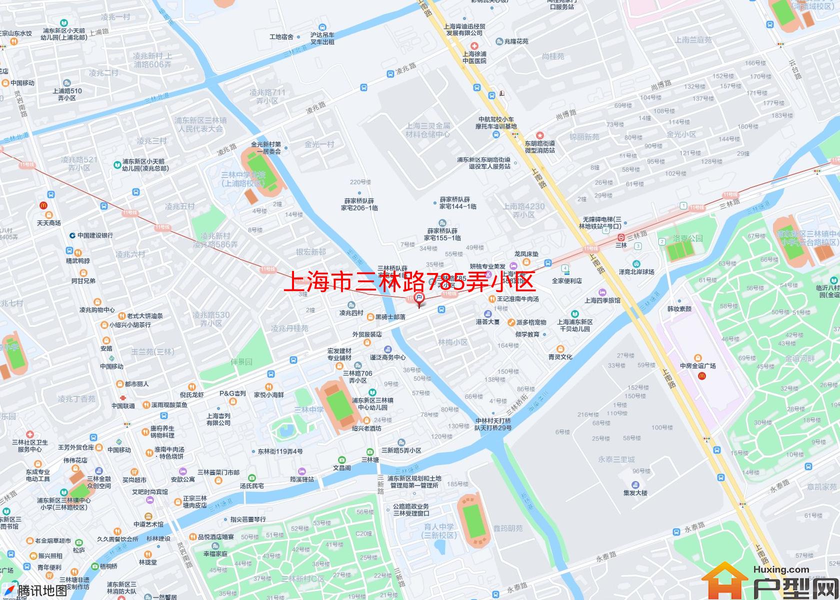 三林路785弄小区小区 - 户型网