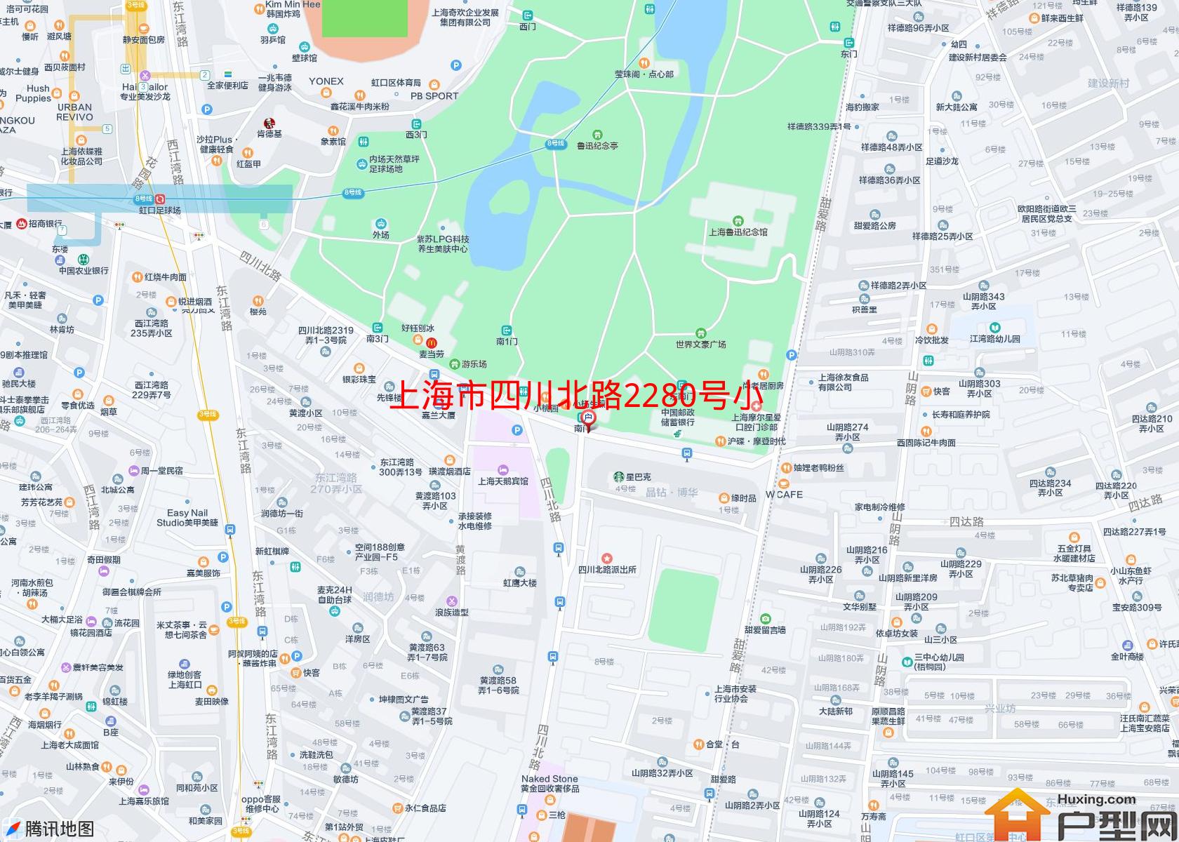 四川北路2280号小区小区 - 户型网