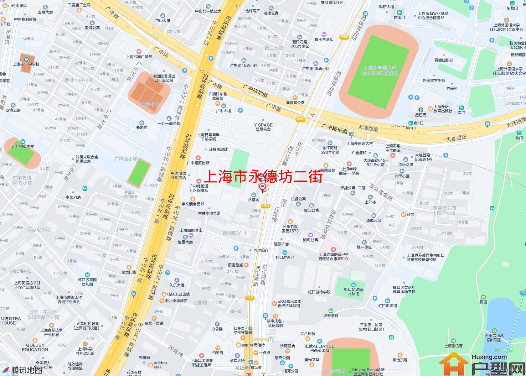 永德坊二街小区 - 户型网