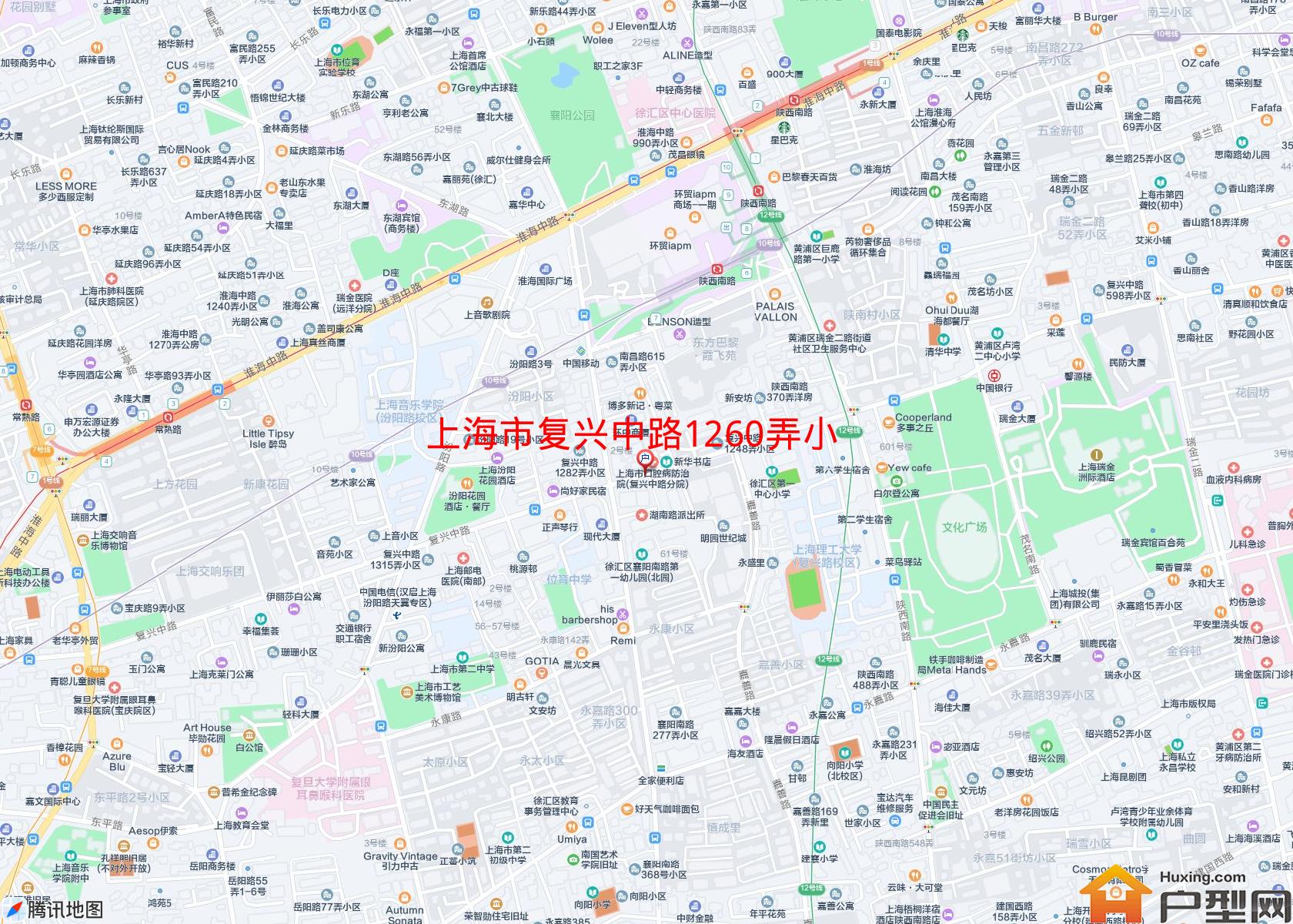 复兴中路1260弄小区小区 - 户型网