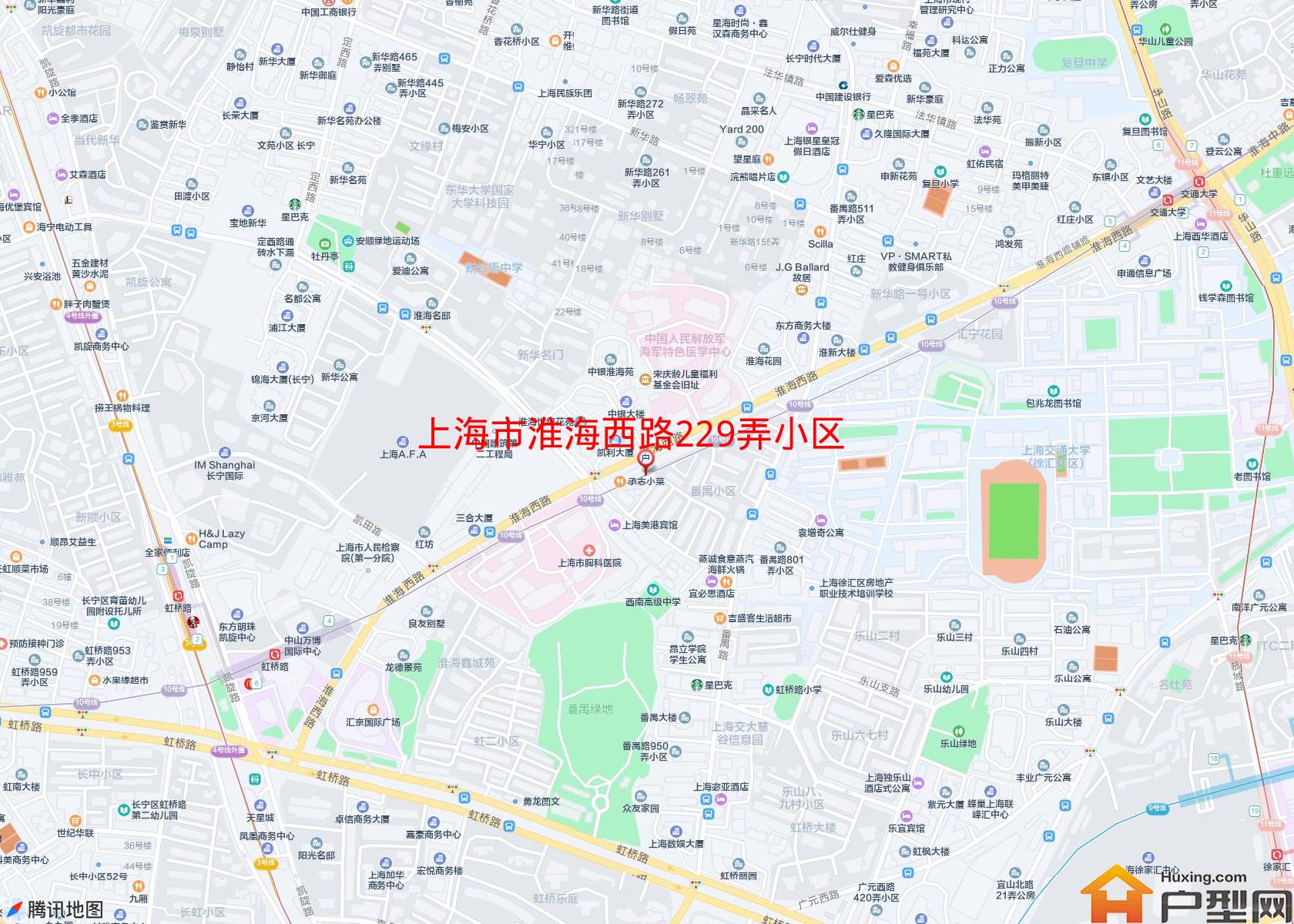 淮海西路229弄小区小区 - 户型网