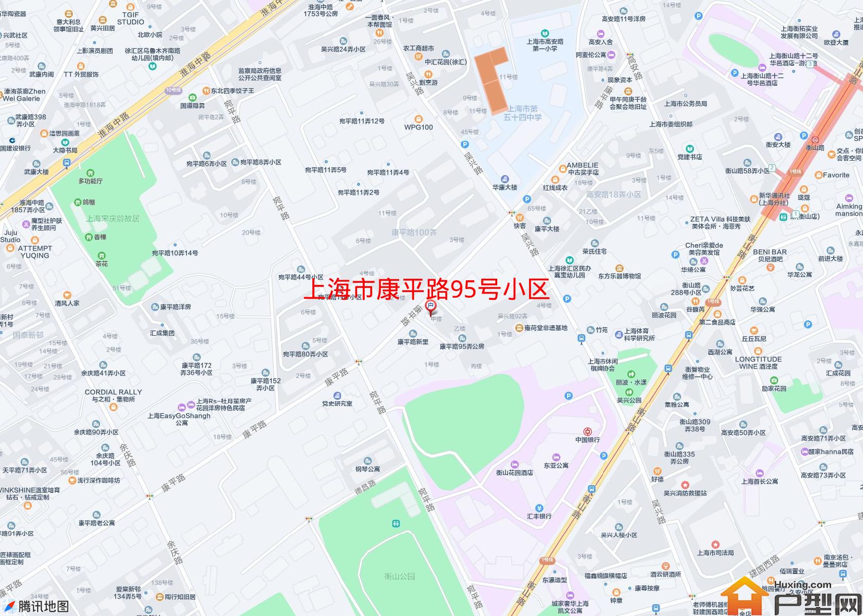 康平路95号小区小区 - 户型网