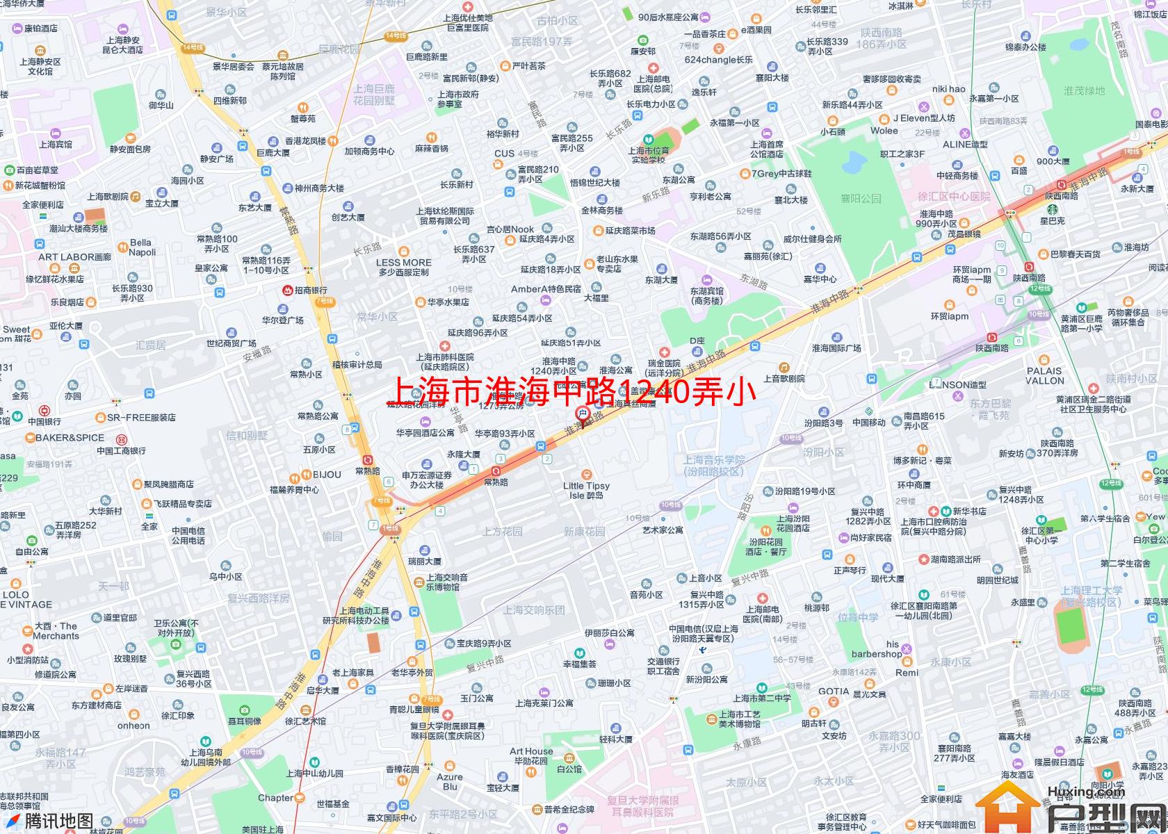 淮海中路1240弄小区小区 - 户型网