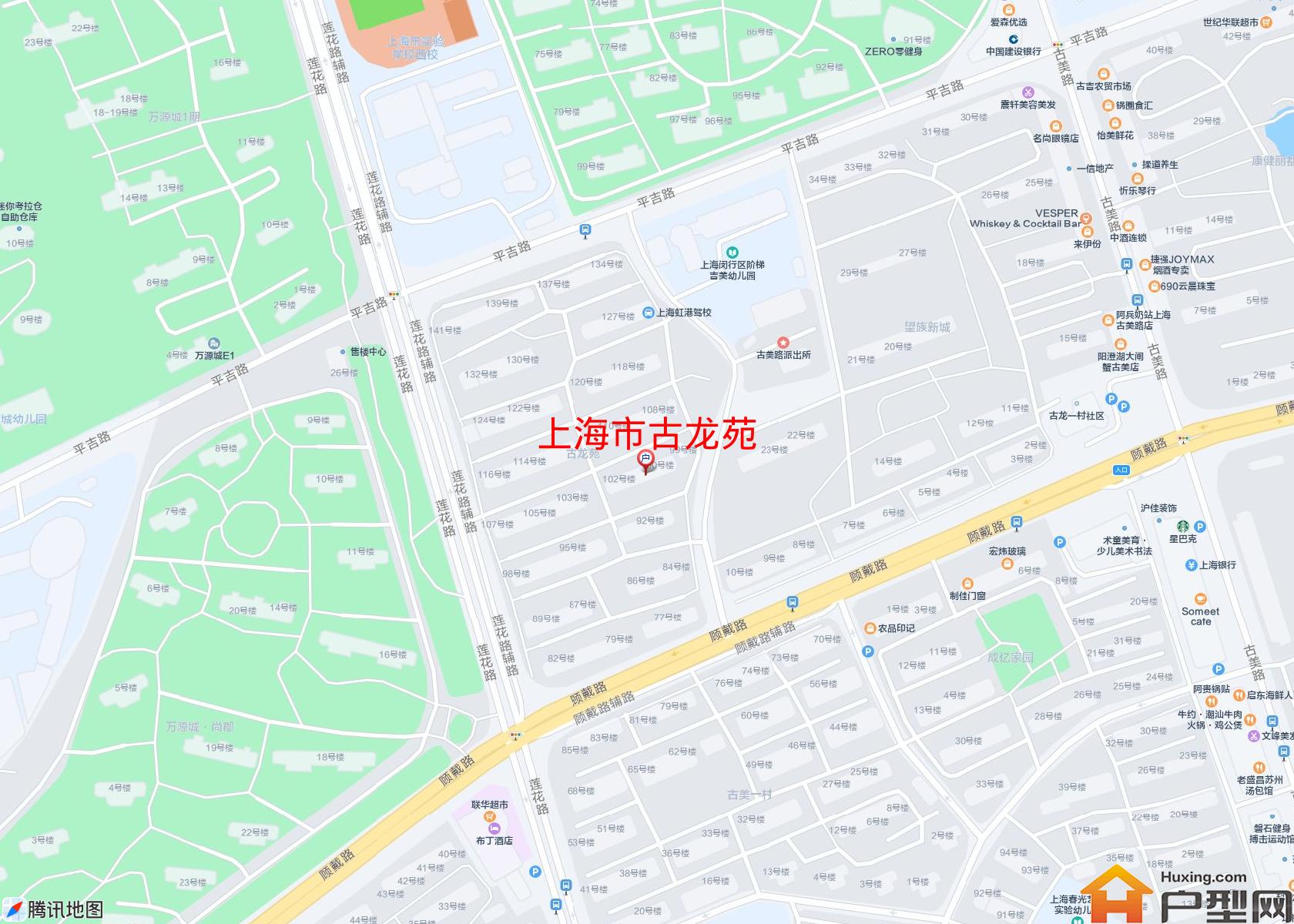 古龙苑小区 - 户型网 古龙苑小区 - 户型网
