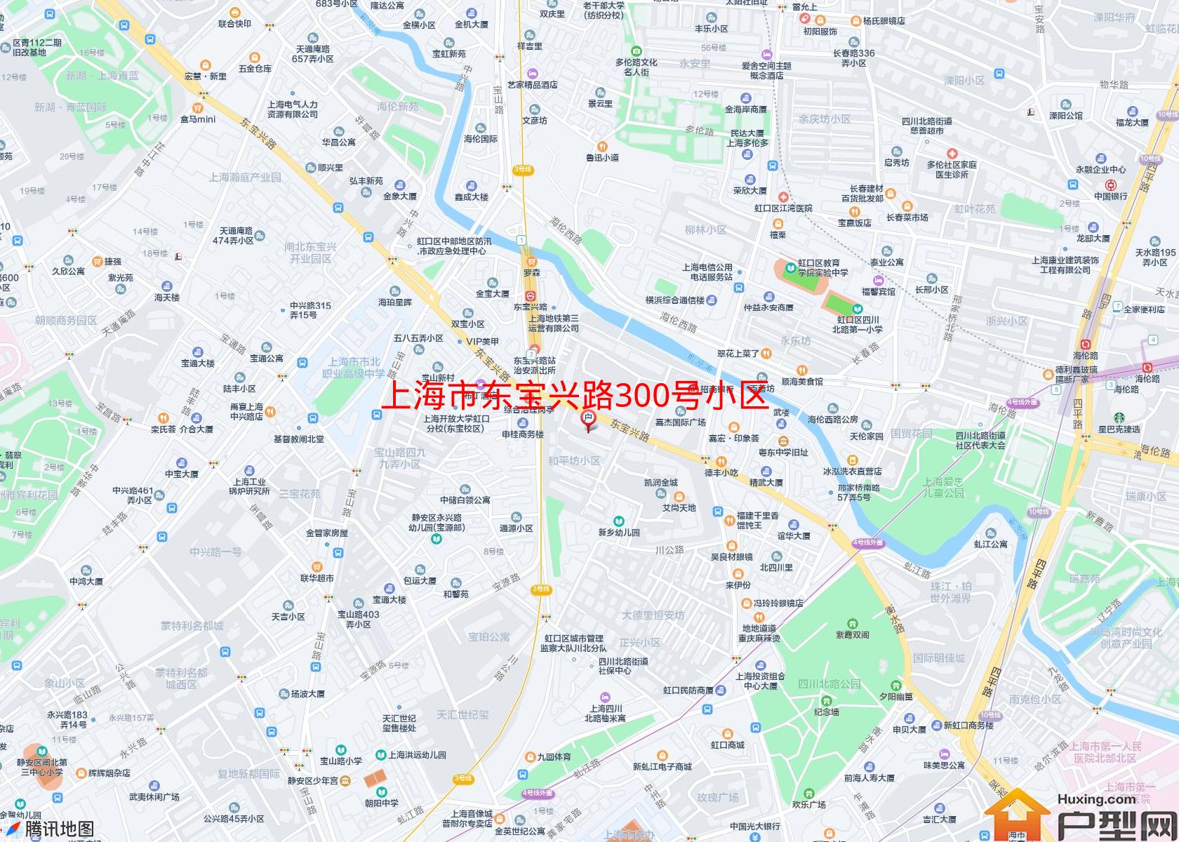 东宝兴路300号小区小区 - 户型网