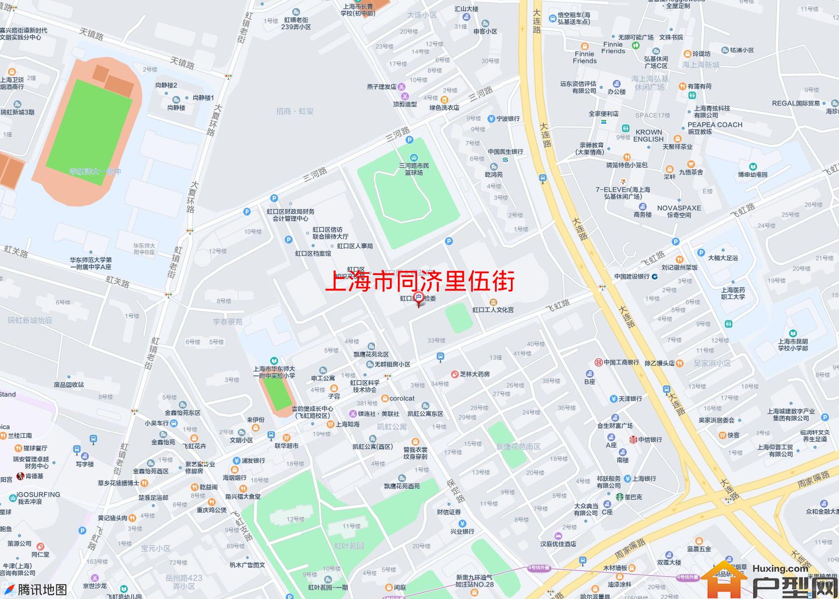 同济里伍街小区 - 户型网