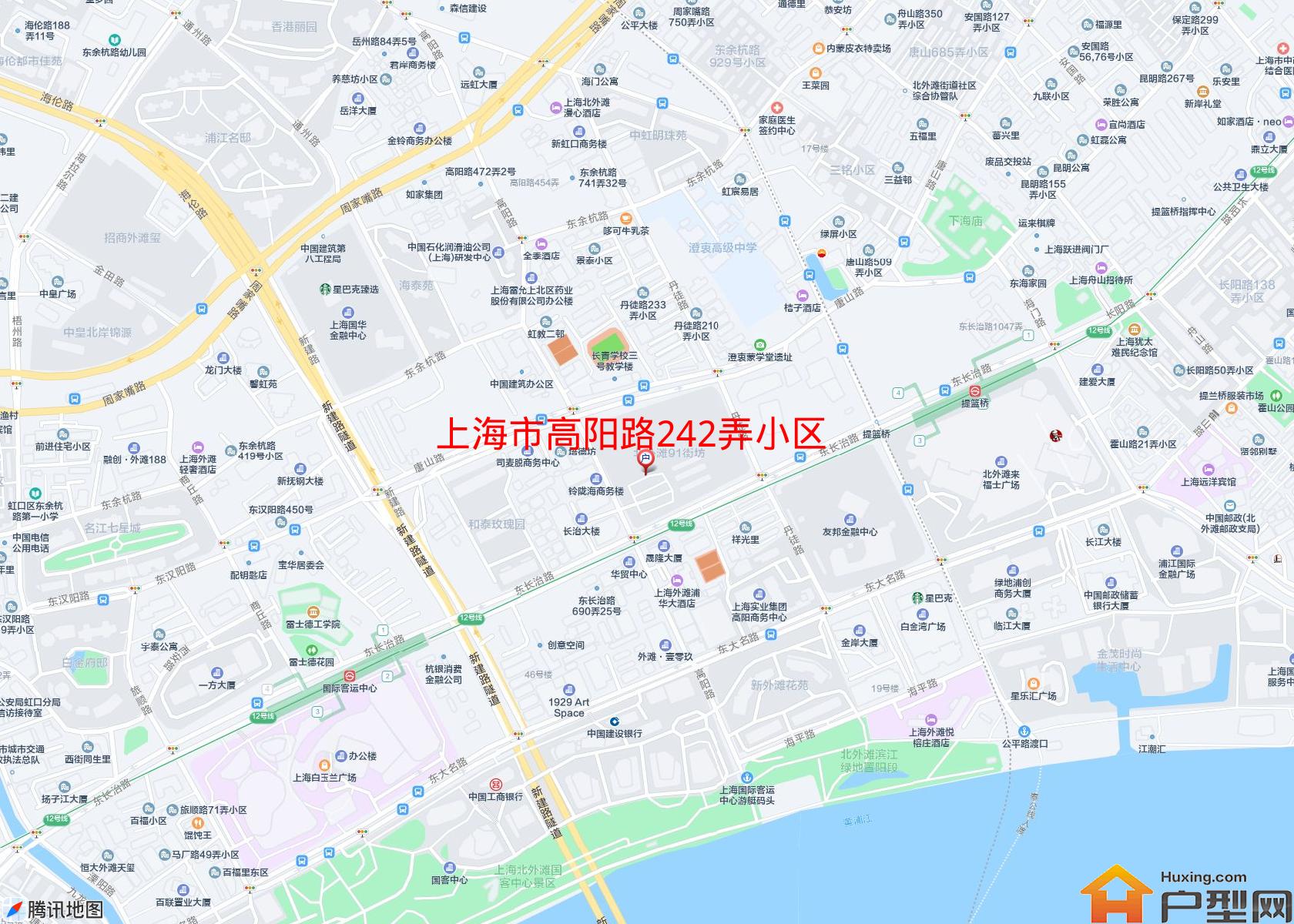 高阳路242弄小区小区 - 户型网