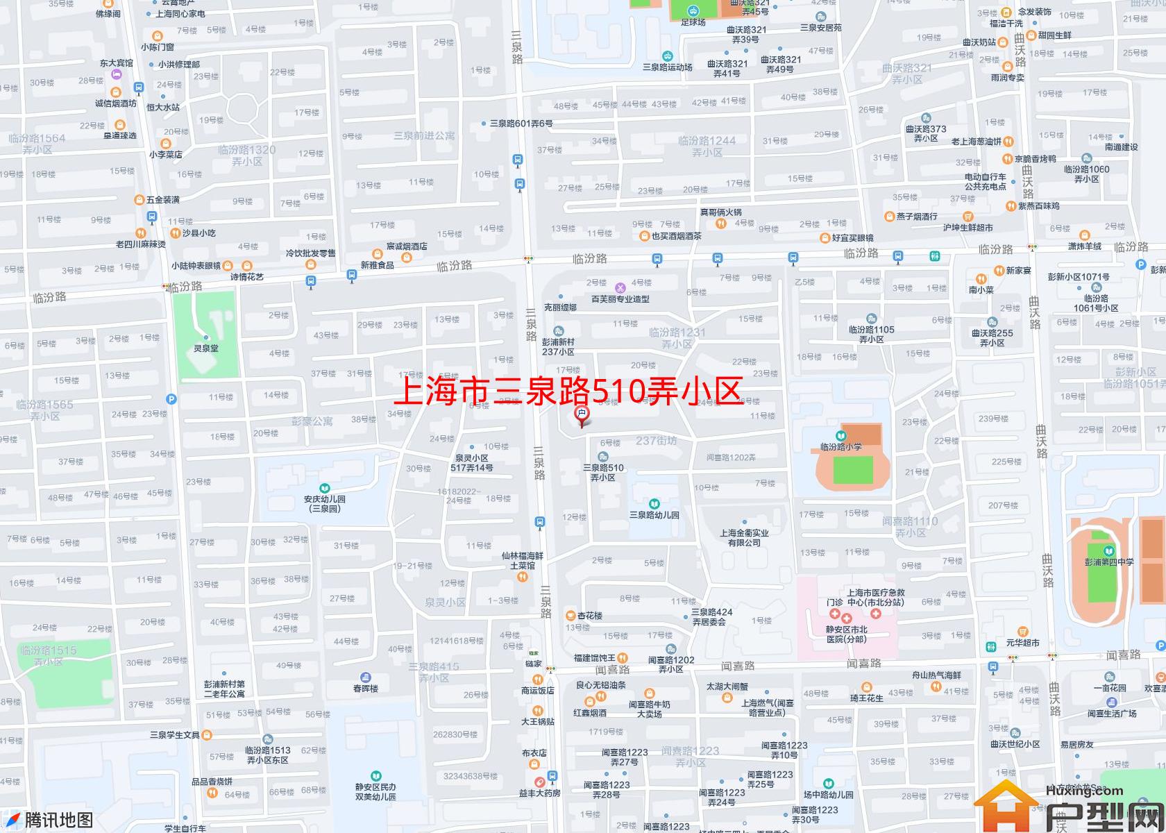 三泉路510弄小区小区 - 户型网 三泉路510弄小区小区 - 户型网