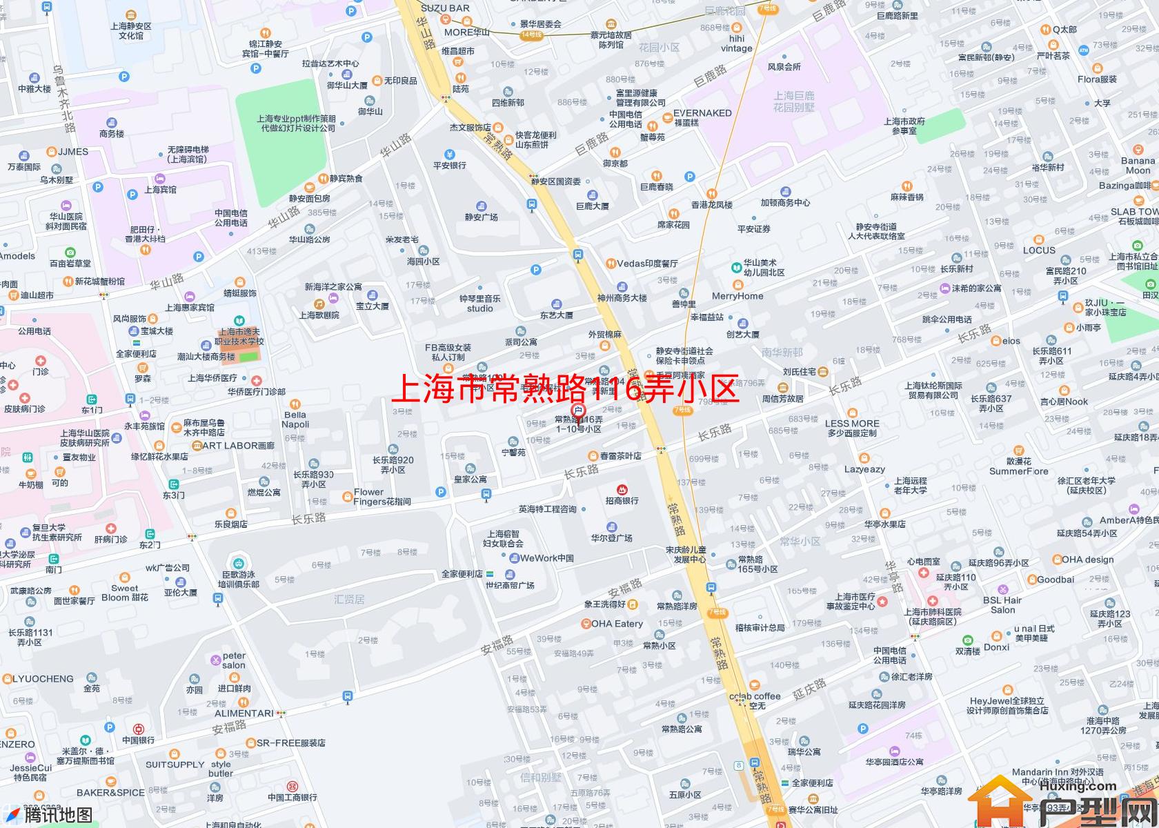 常熟路116弄小区小区 - 户型网