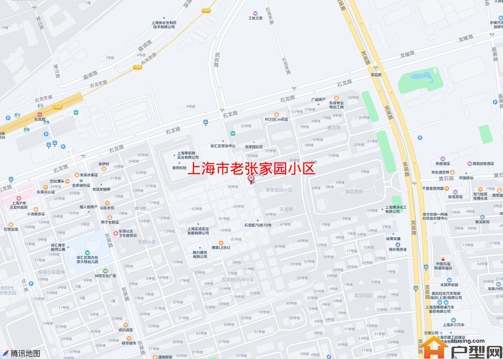 老张家园小区小区 - 户型网