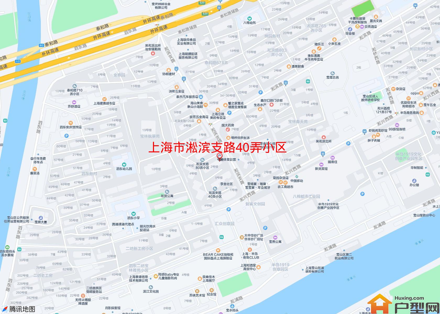 淞滨支路40弄小区小区 - 户型网