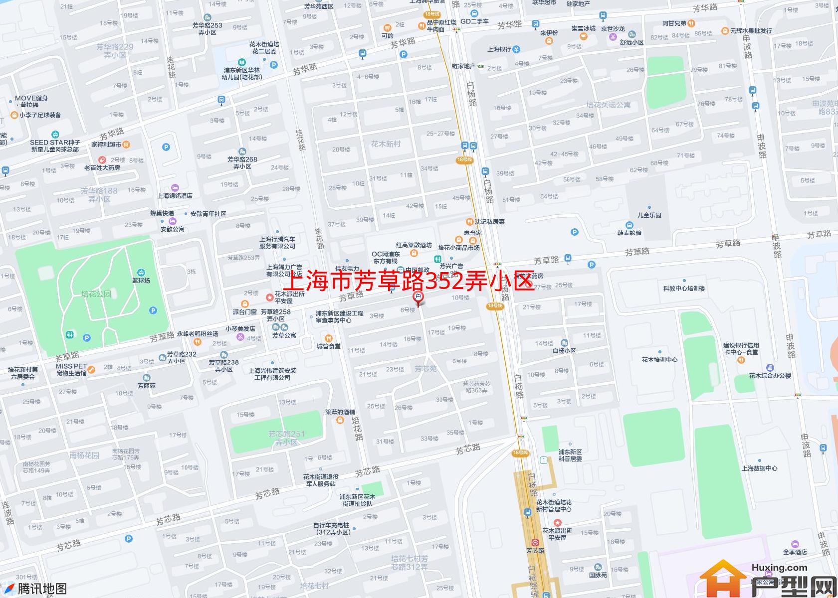 芳草路352弄小区小区 - 户型网