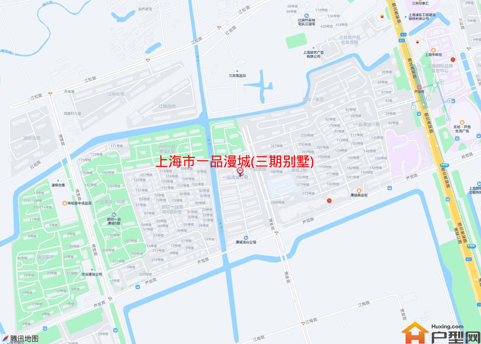 一品漫城(三期别墅)小区 - 户型网