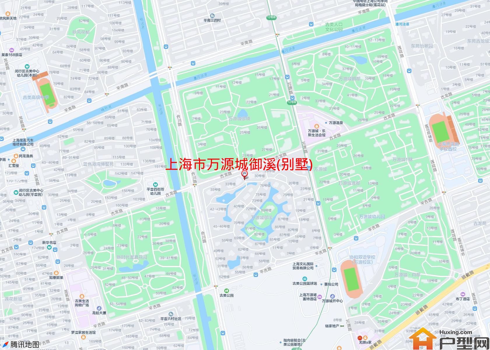 万源城御溪(别墅)小区 - 户型网