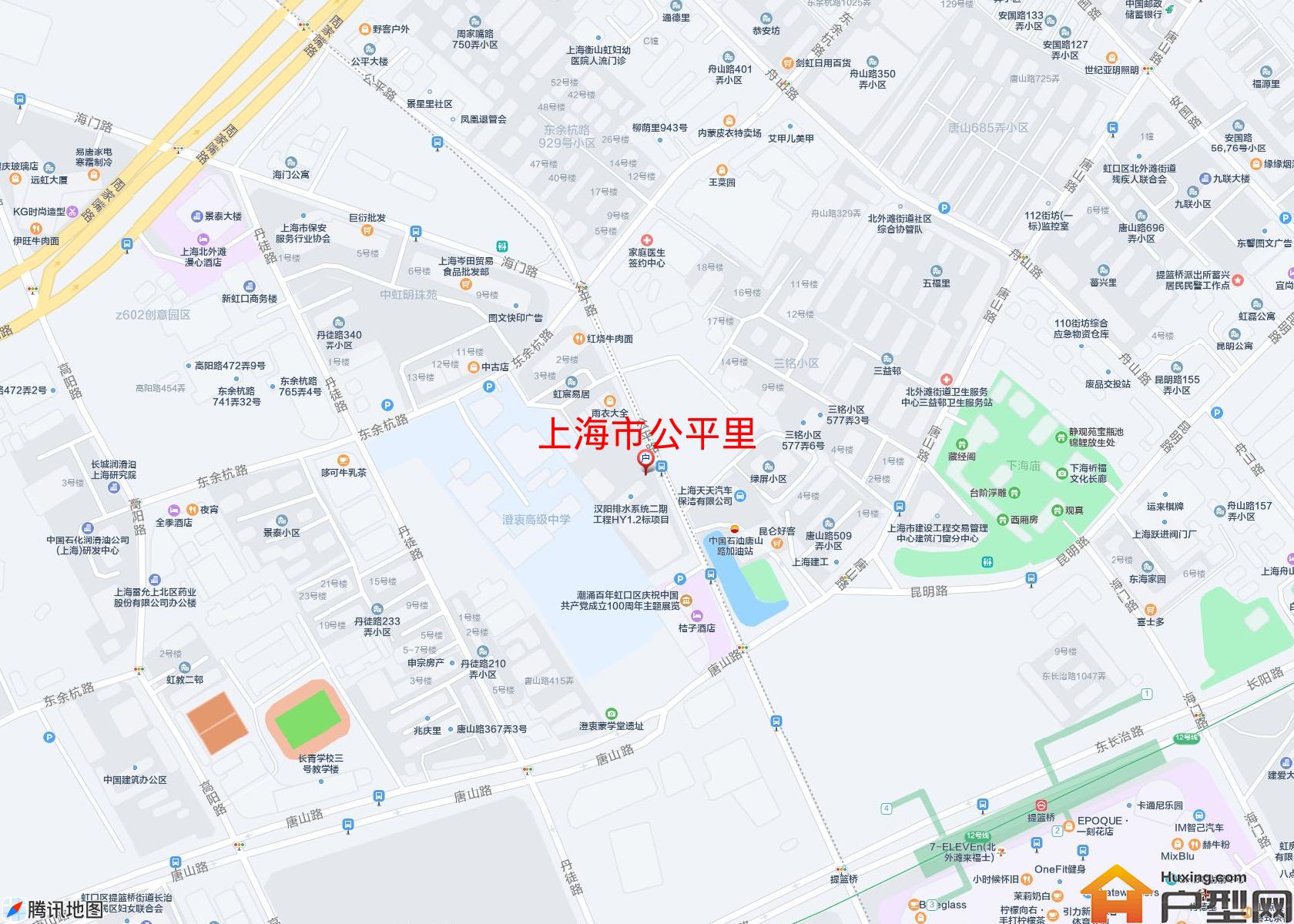 公平里小区 - 户型网
