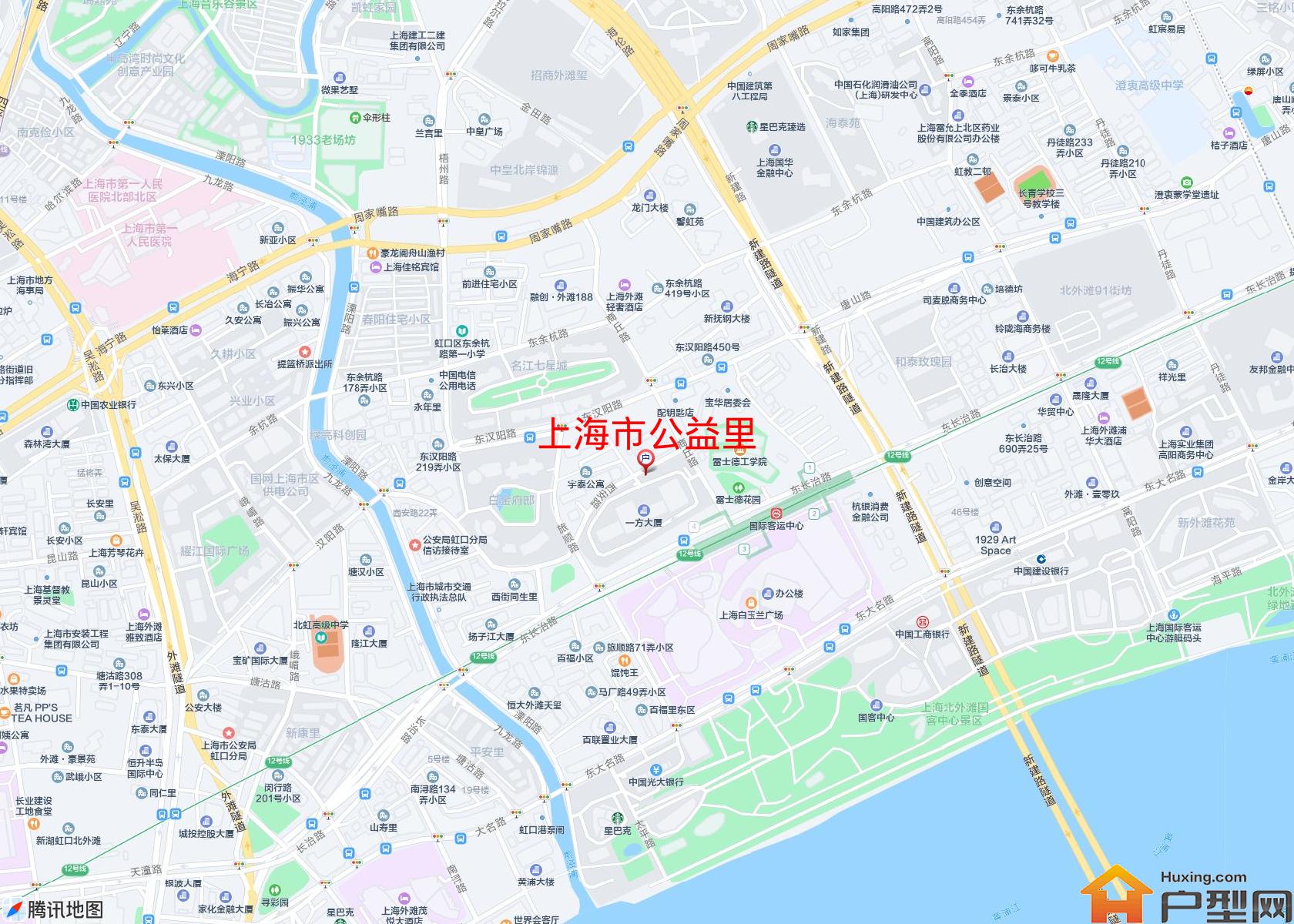 公益里小区 - 户型网