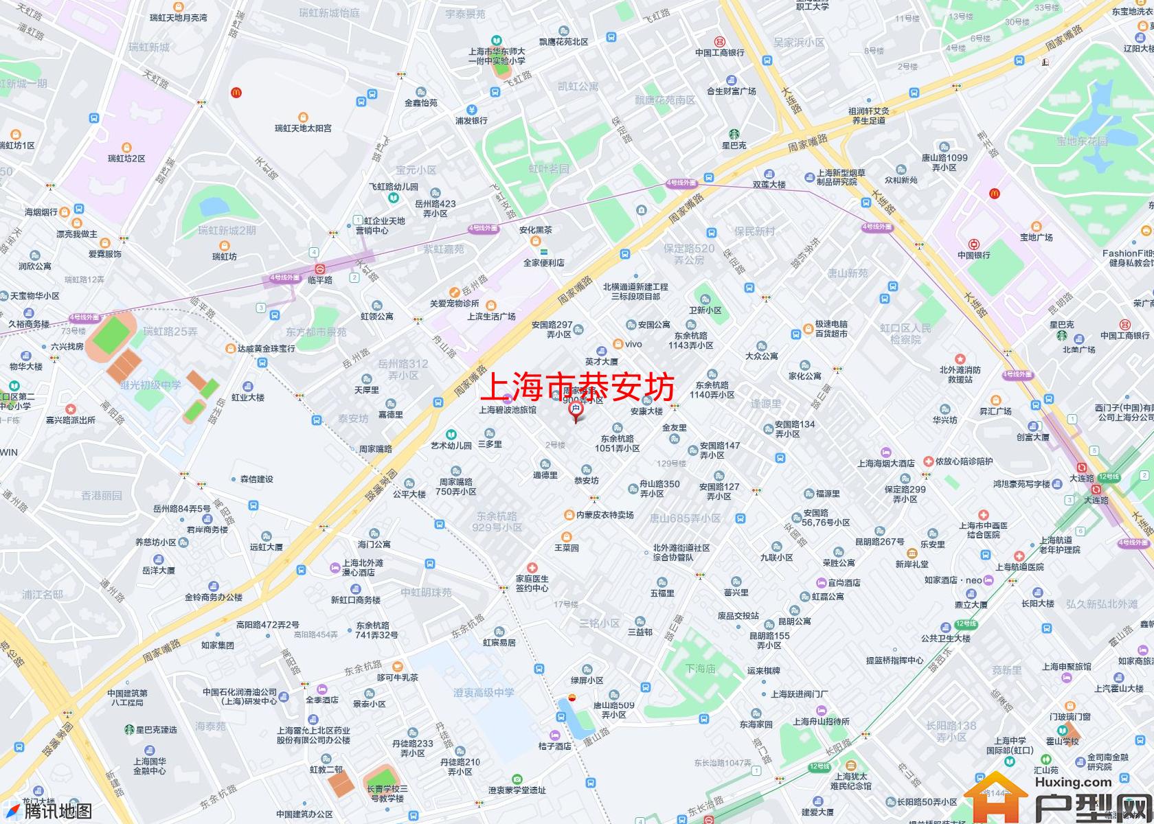 恭安坊小区 - 户型网