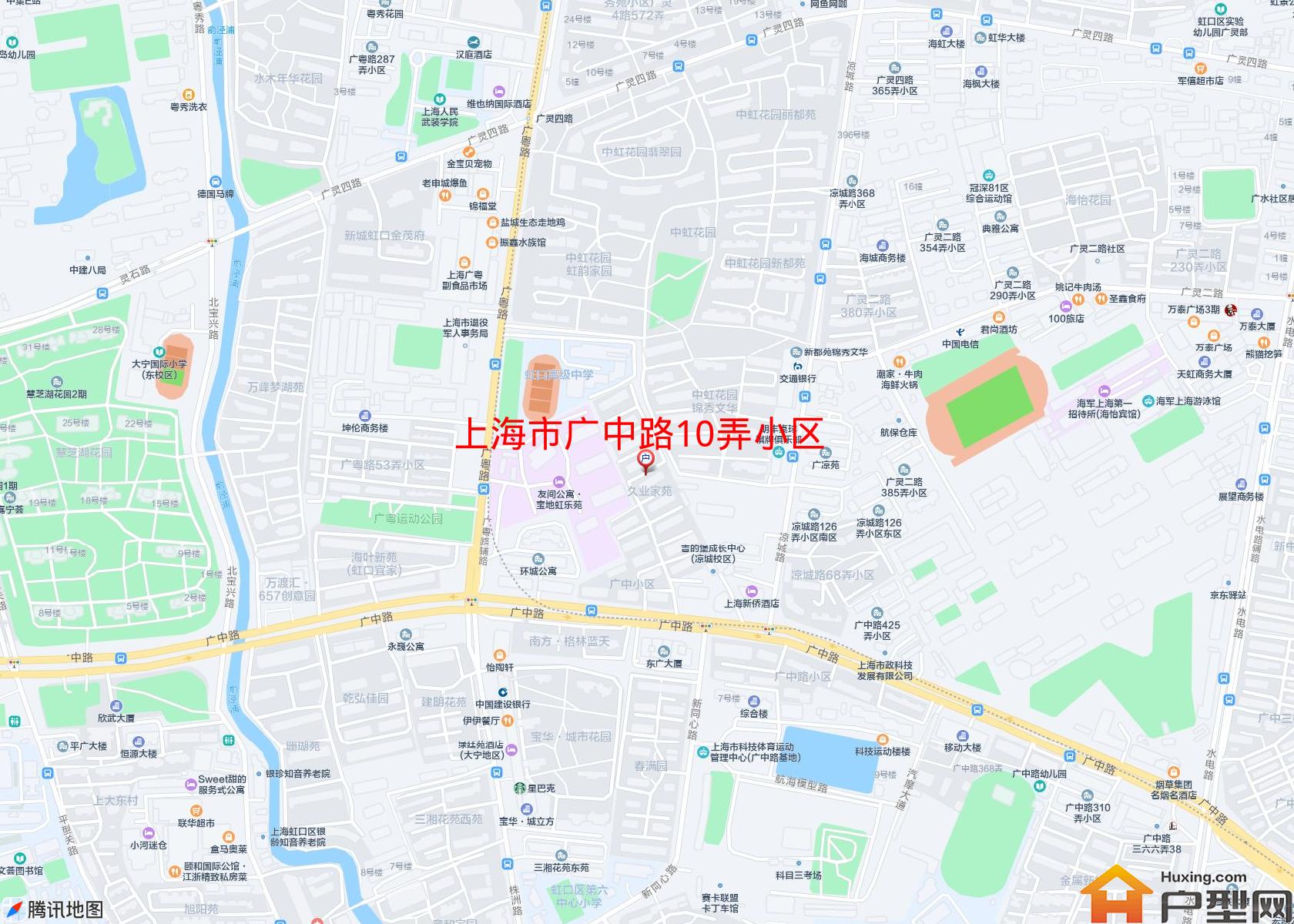 广中路10弄小区小区 - 户型网