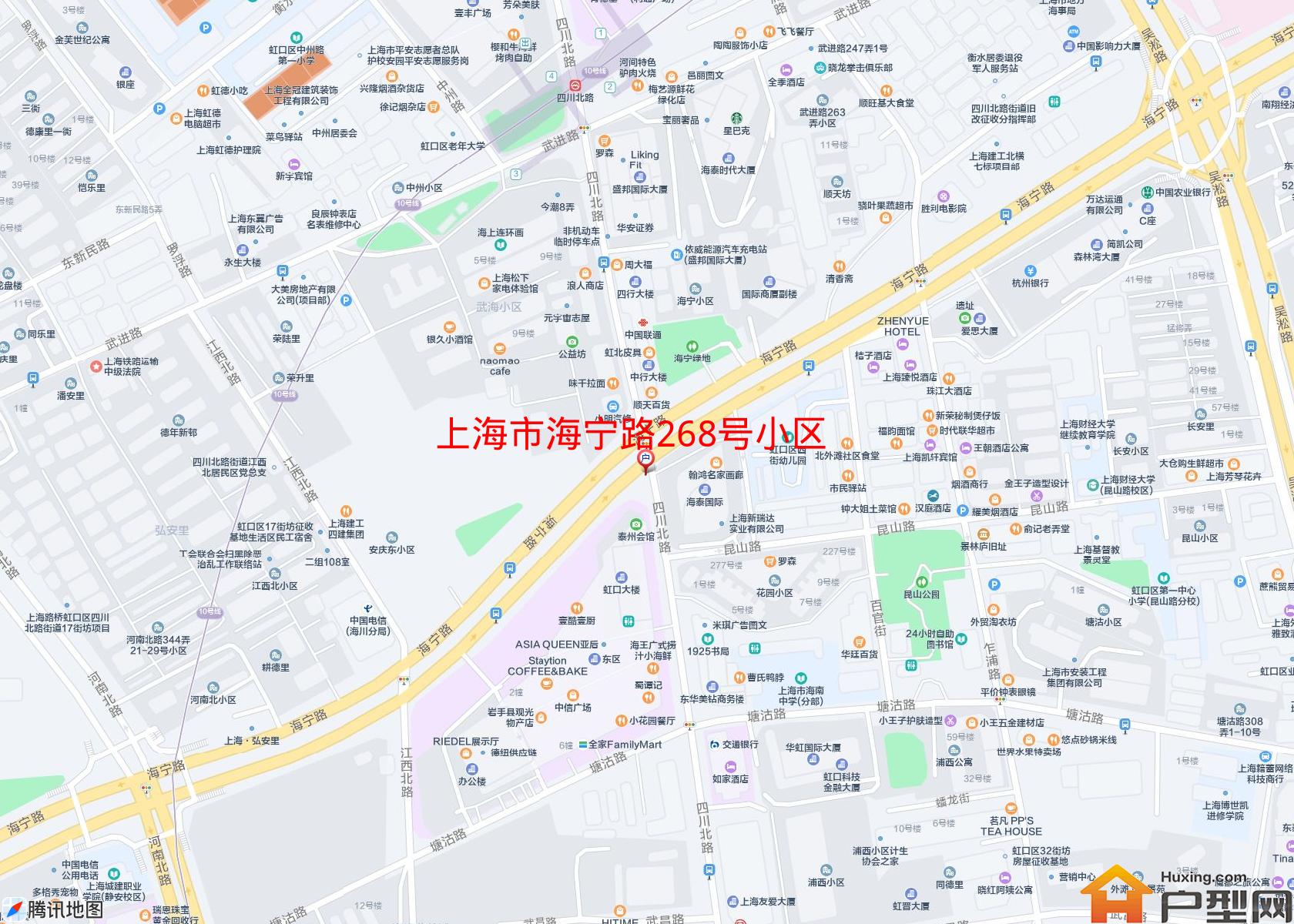 海宁路268号小区小区 - 户型网