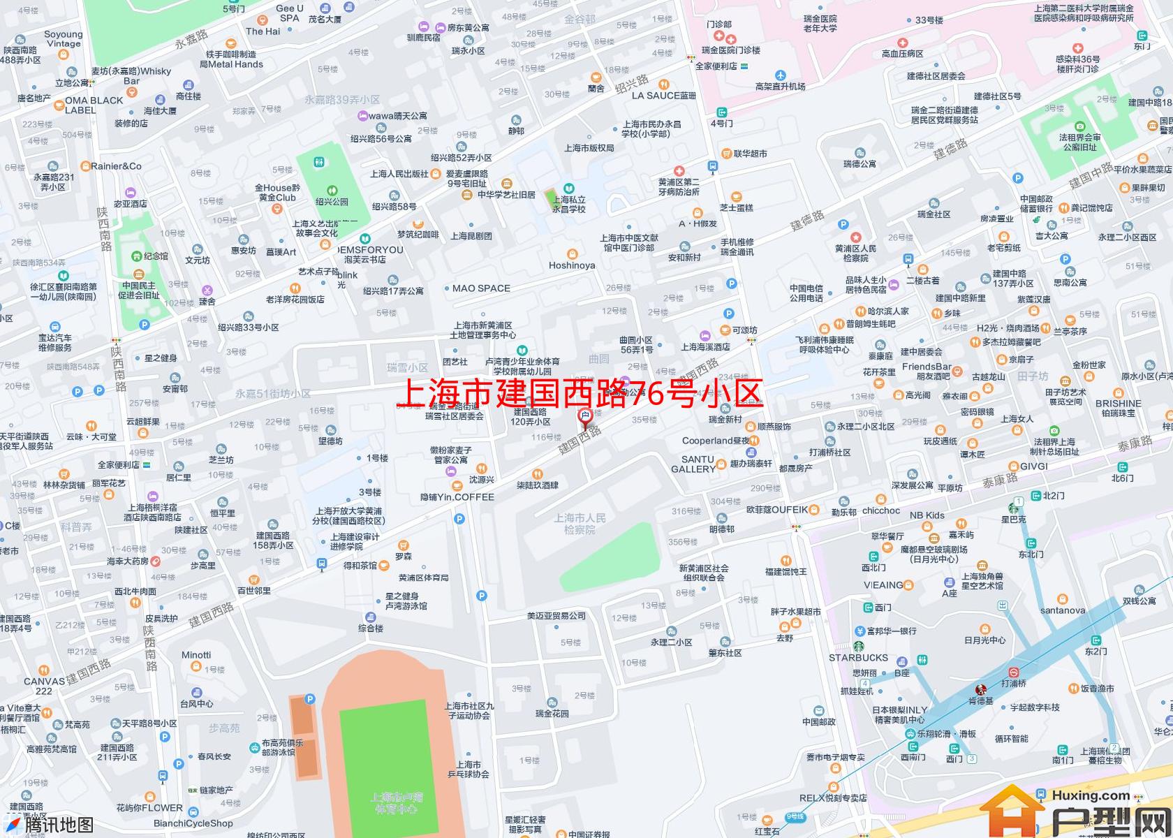 建国西路76号小区小区 - 户型网