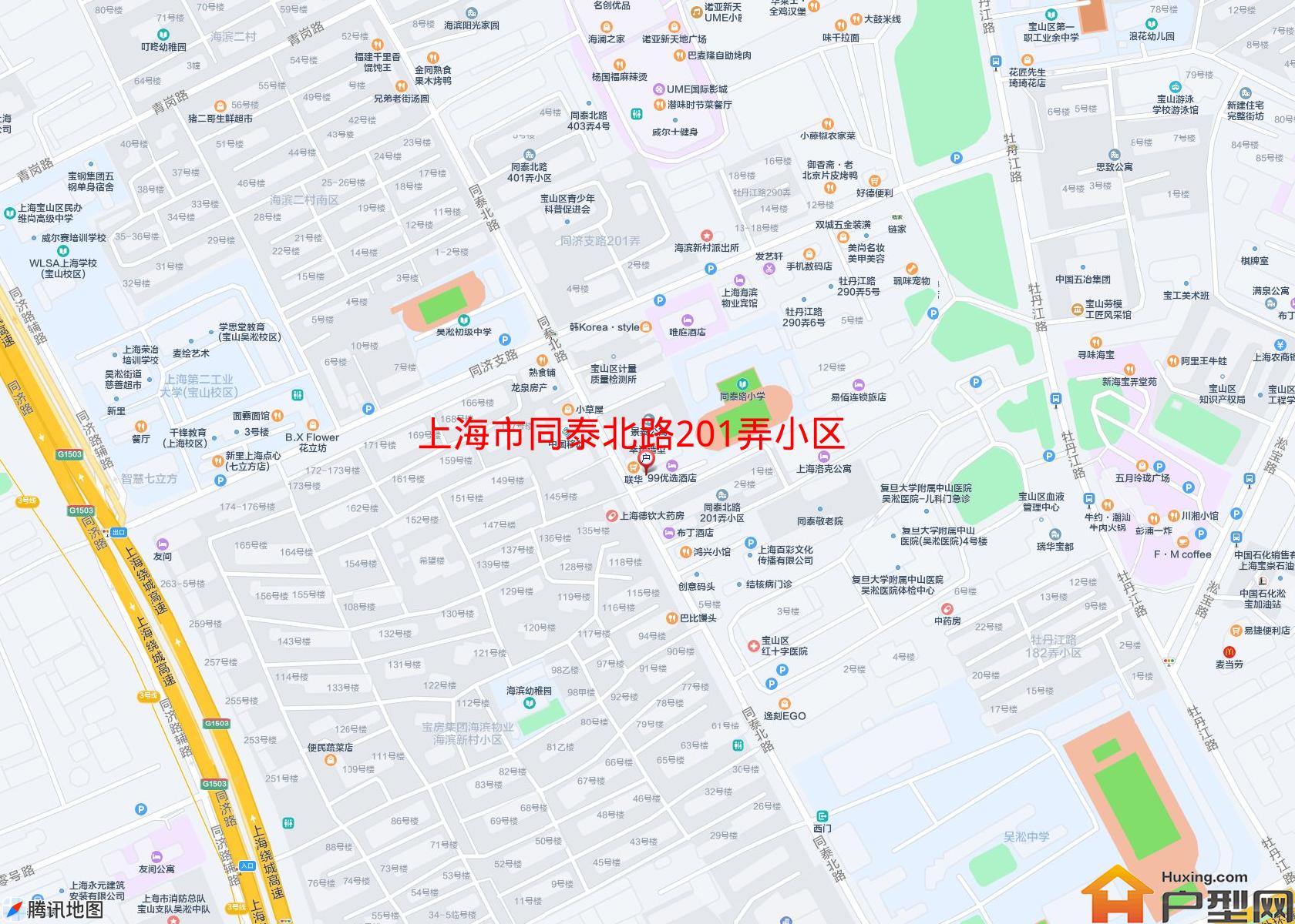 同泰北路201弄小区小区 - 户型网