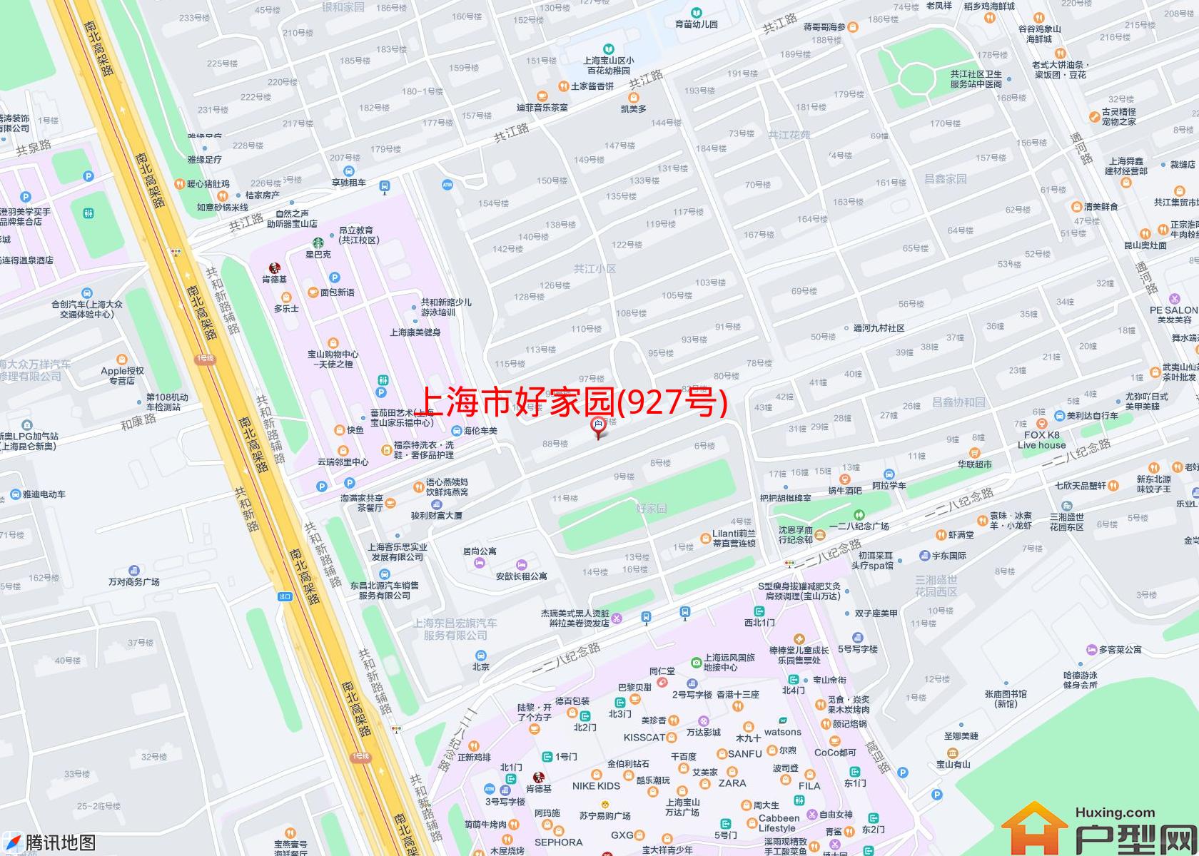 好家园(927号)小区 - 户型网
