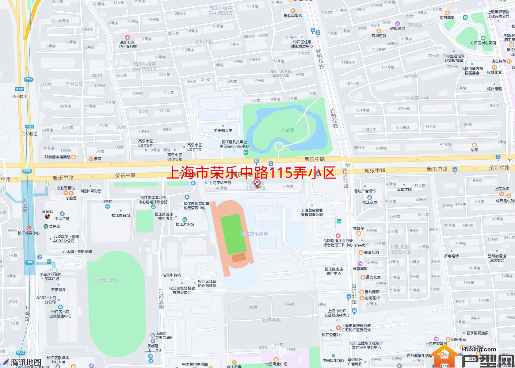 荣乐中路115弄小区小区 - 户型网