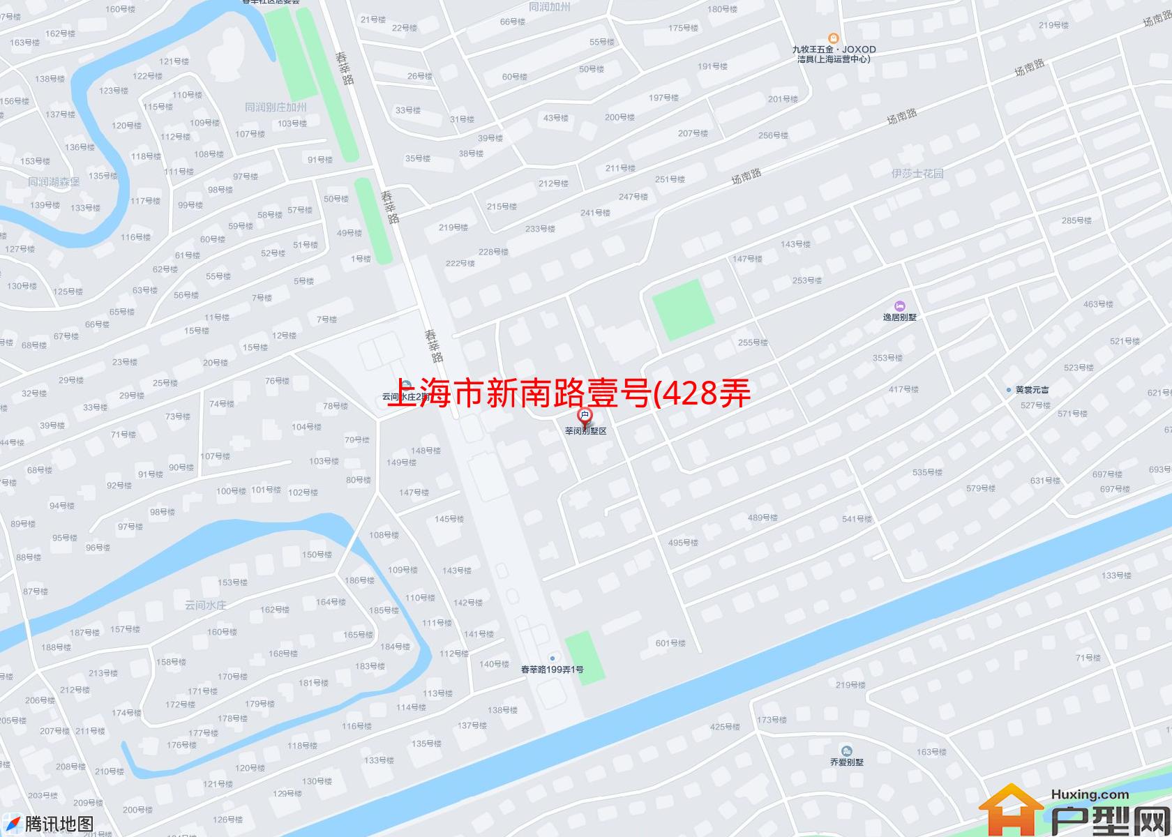 新南路壹号(428弄)小区 - 户型网