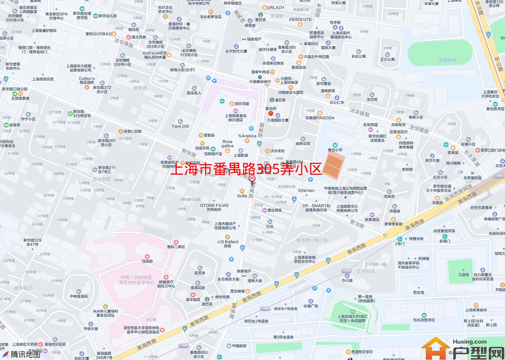 番禺路305弄小区小区 - 户型网