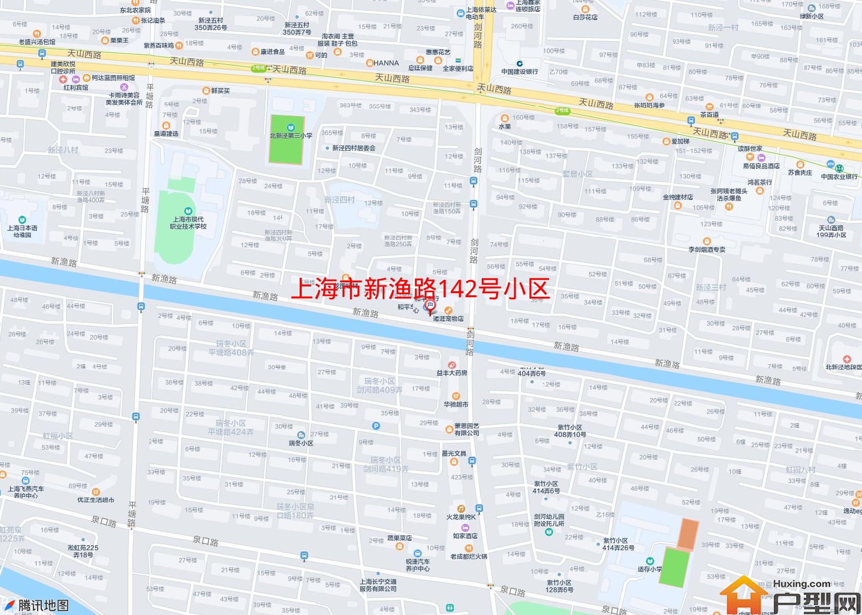 新渔路142号小区小区 - 户型网
