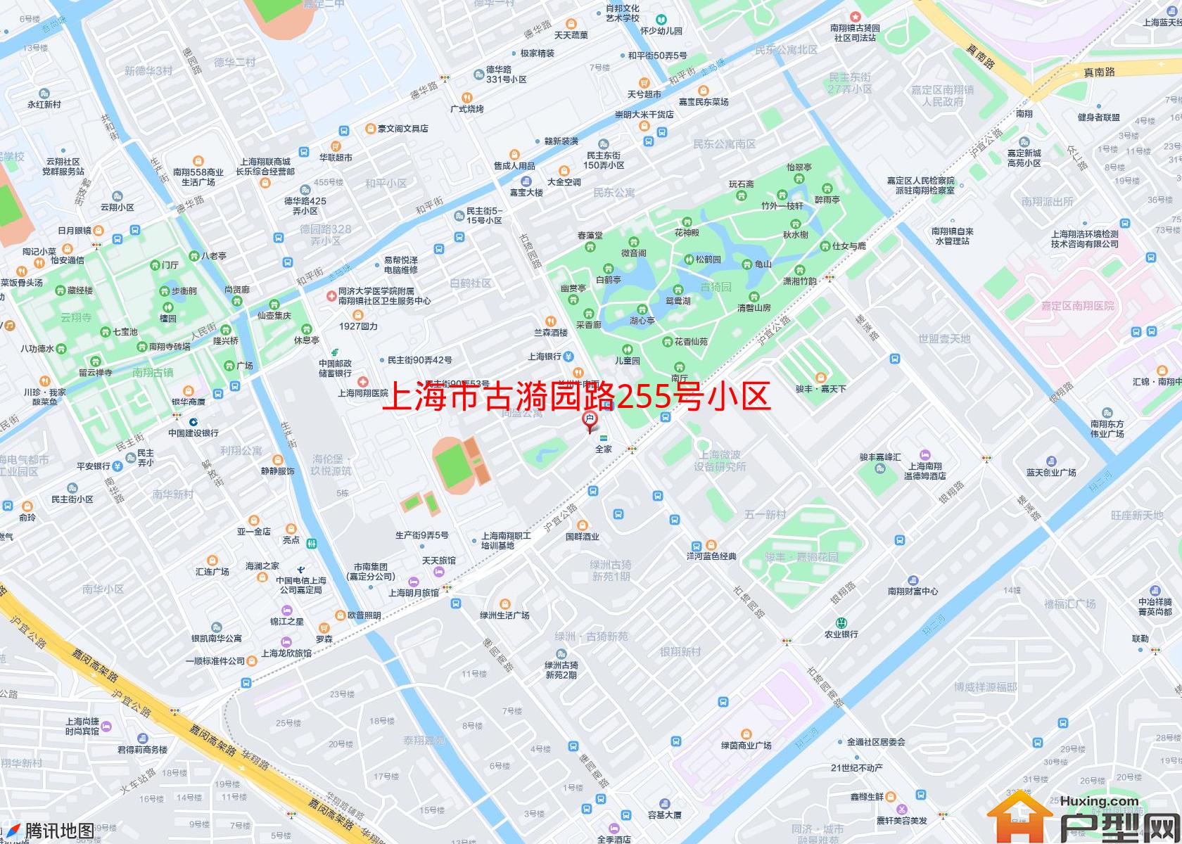 古漪园路255号小区小区 - 户型网