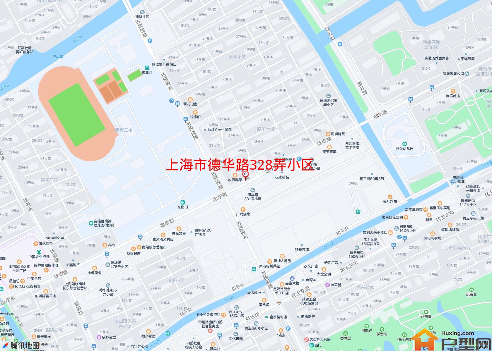 德华路328弄小区小区 - 户型网