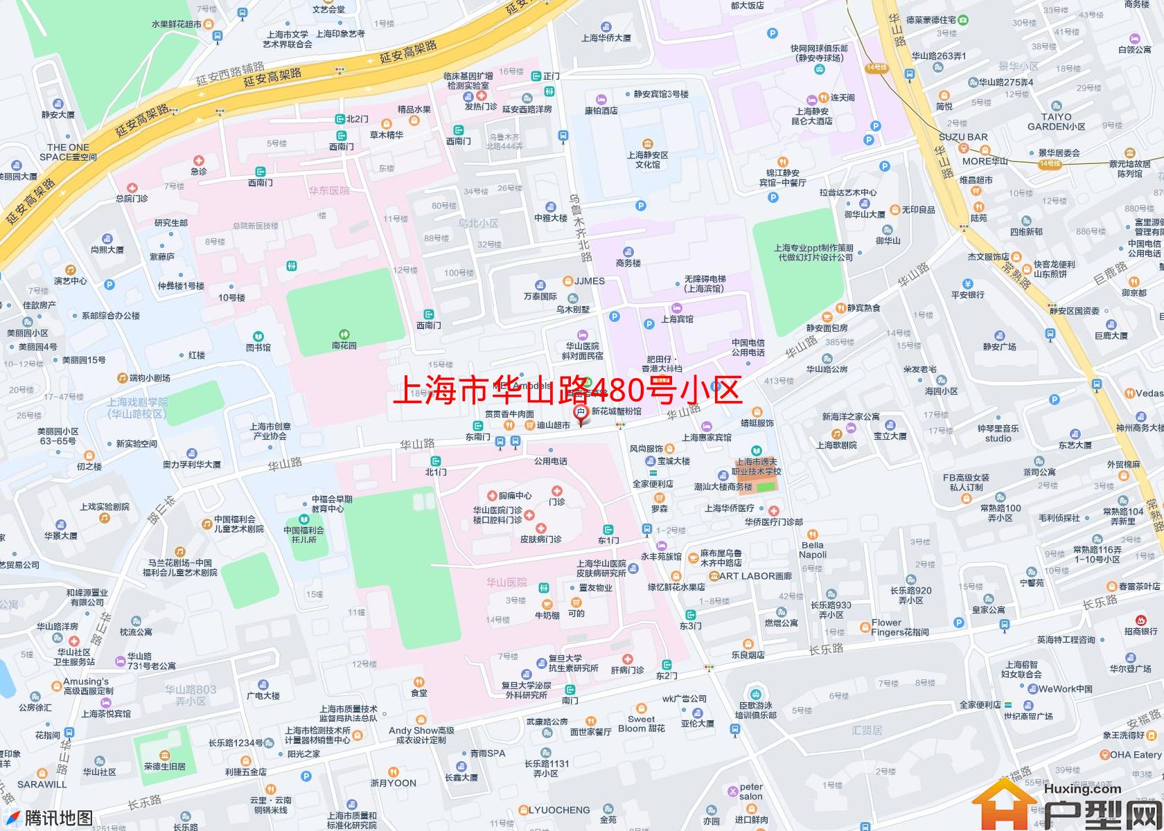 华山路480号小区小区 - 户型网