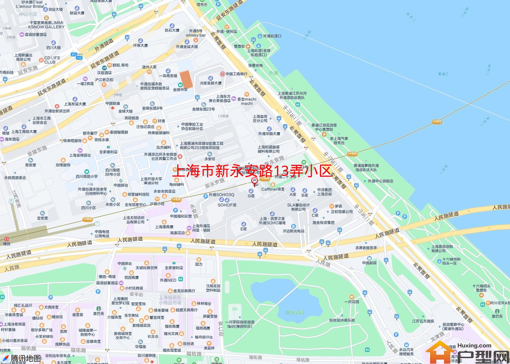 新永安路13弄小区小区 - 户型网