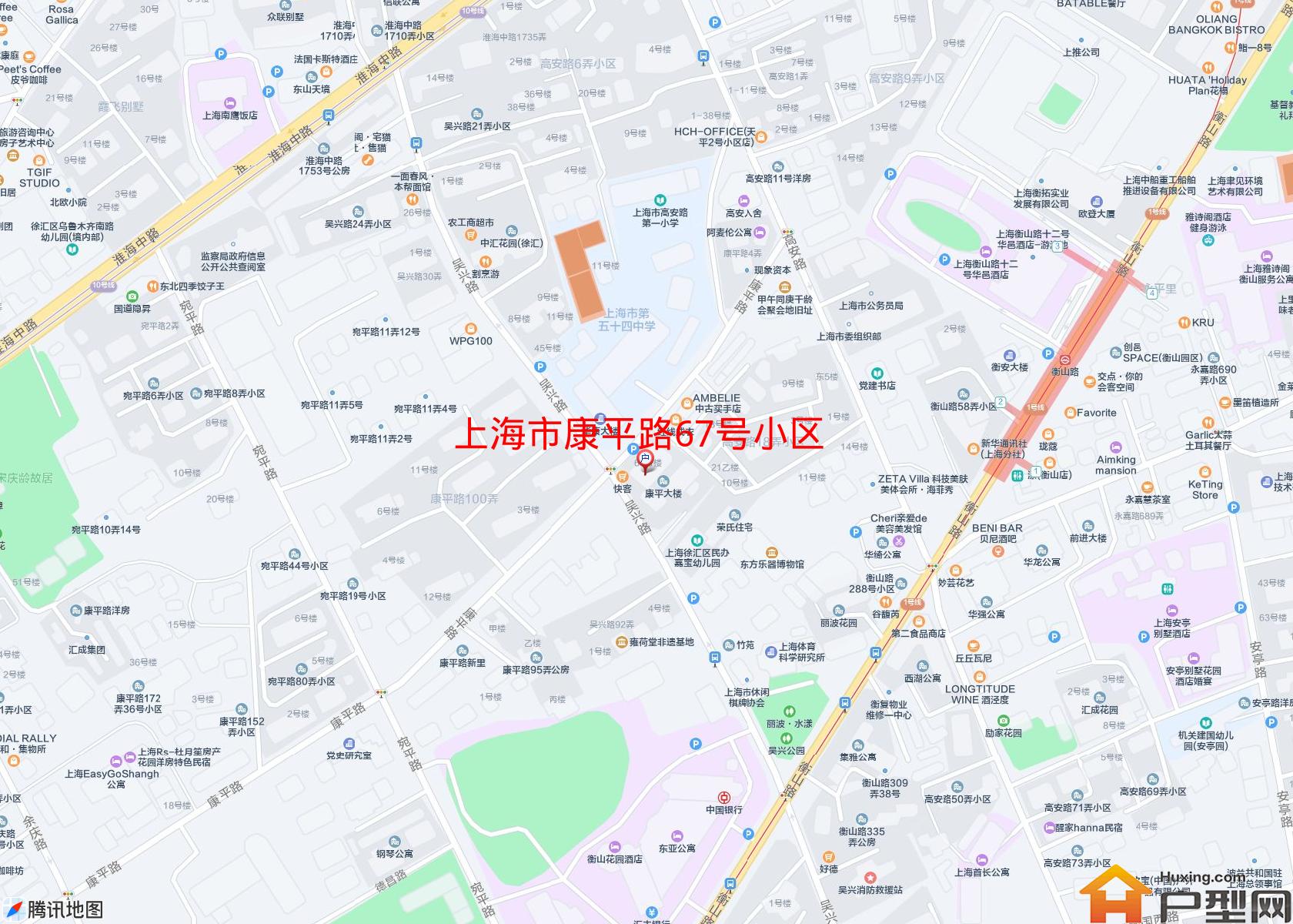 康平路67号小区小区 - 户型网
